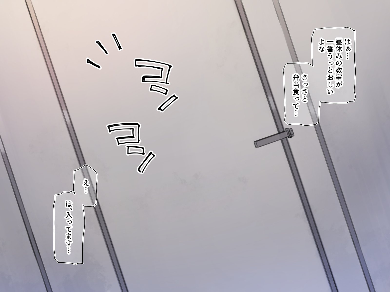 0030