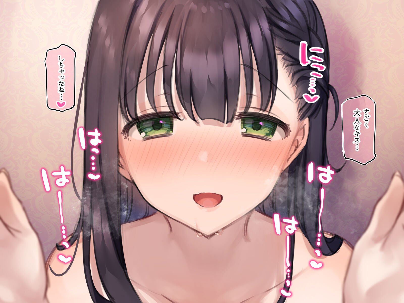 0590