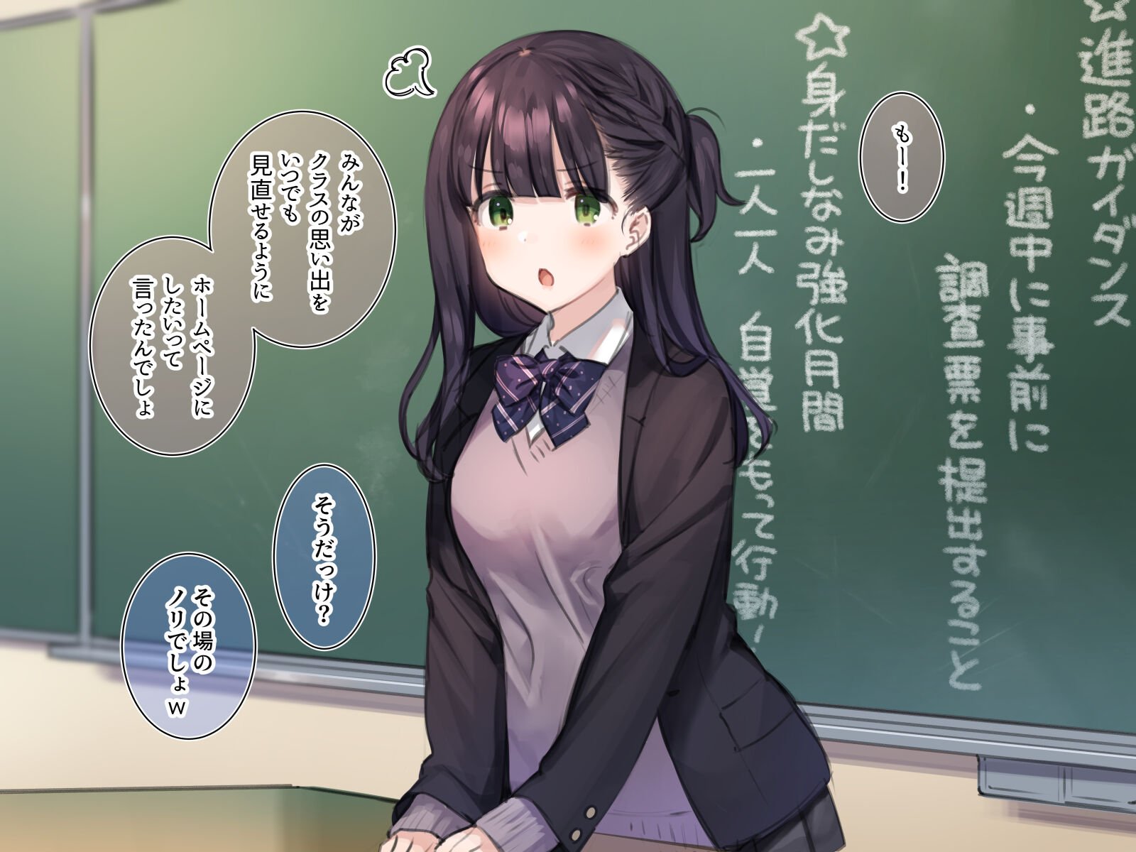 0666