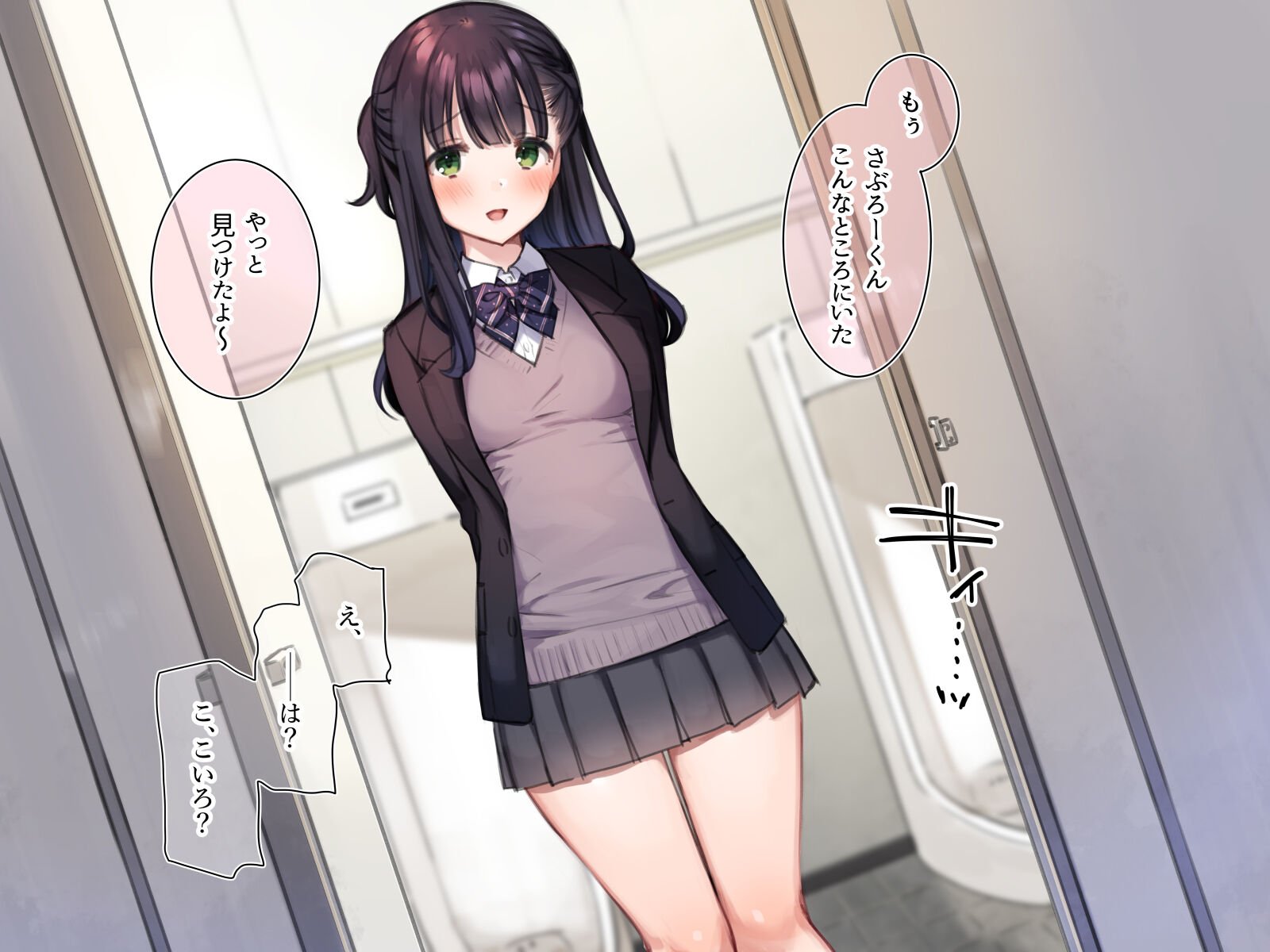 0687