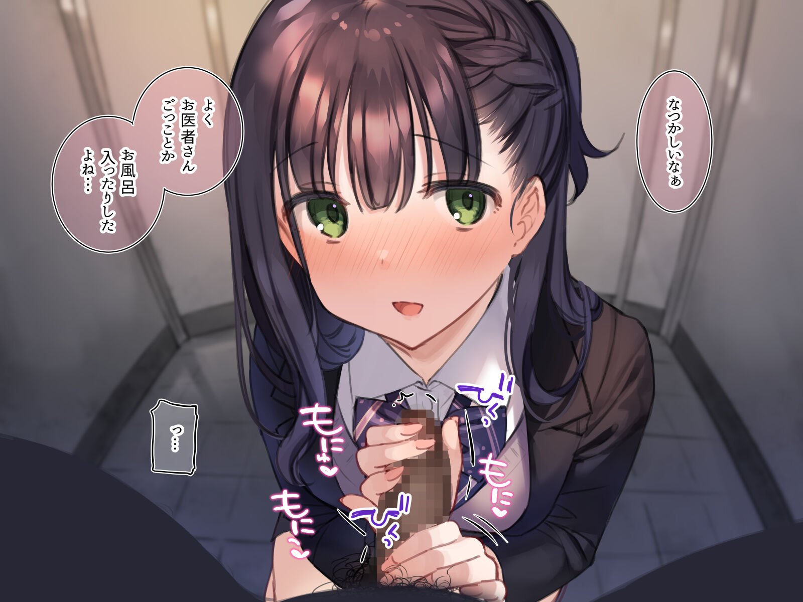 0690