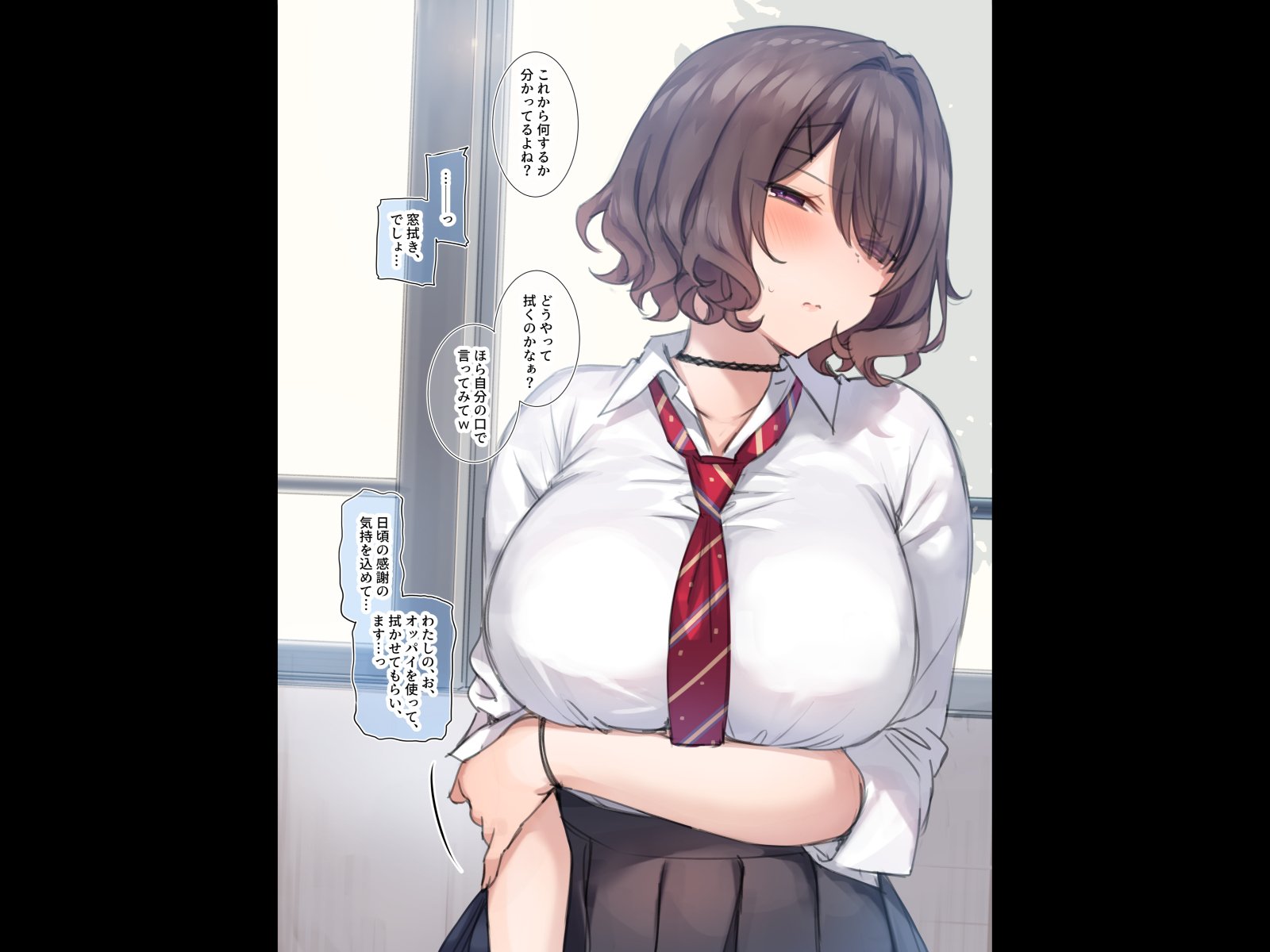 0812
