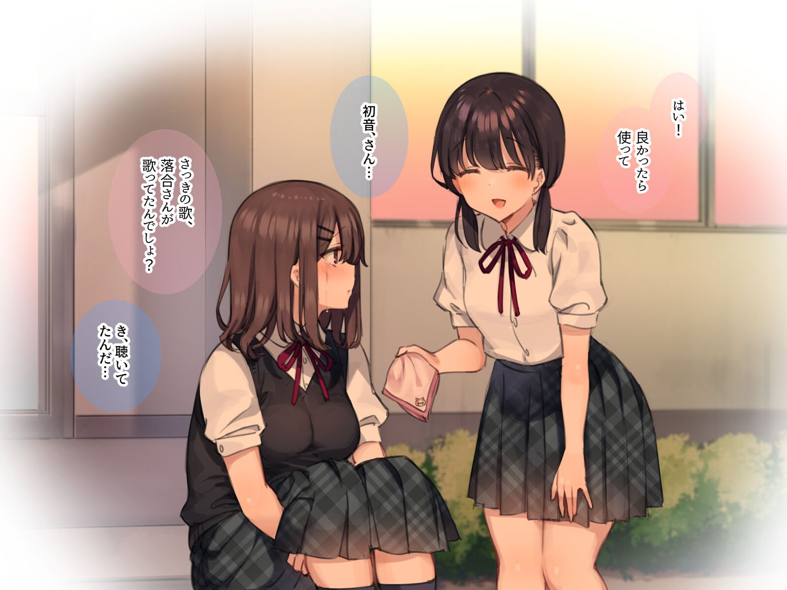 0854