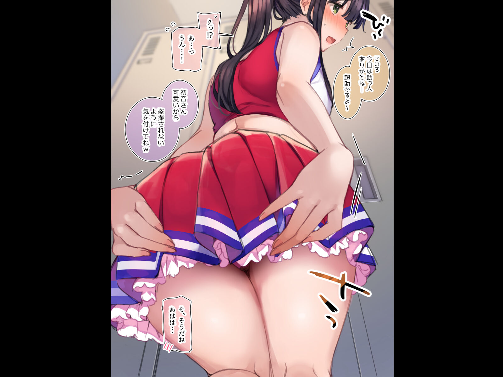 0872