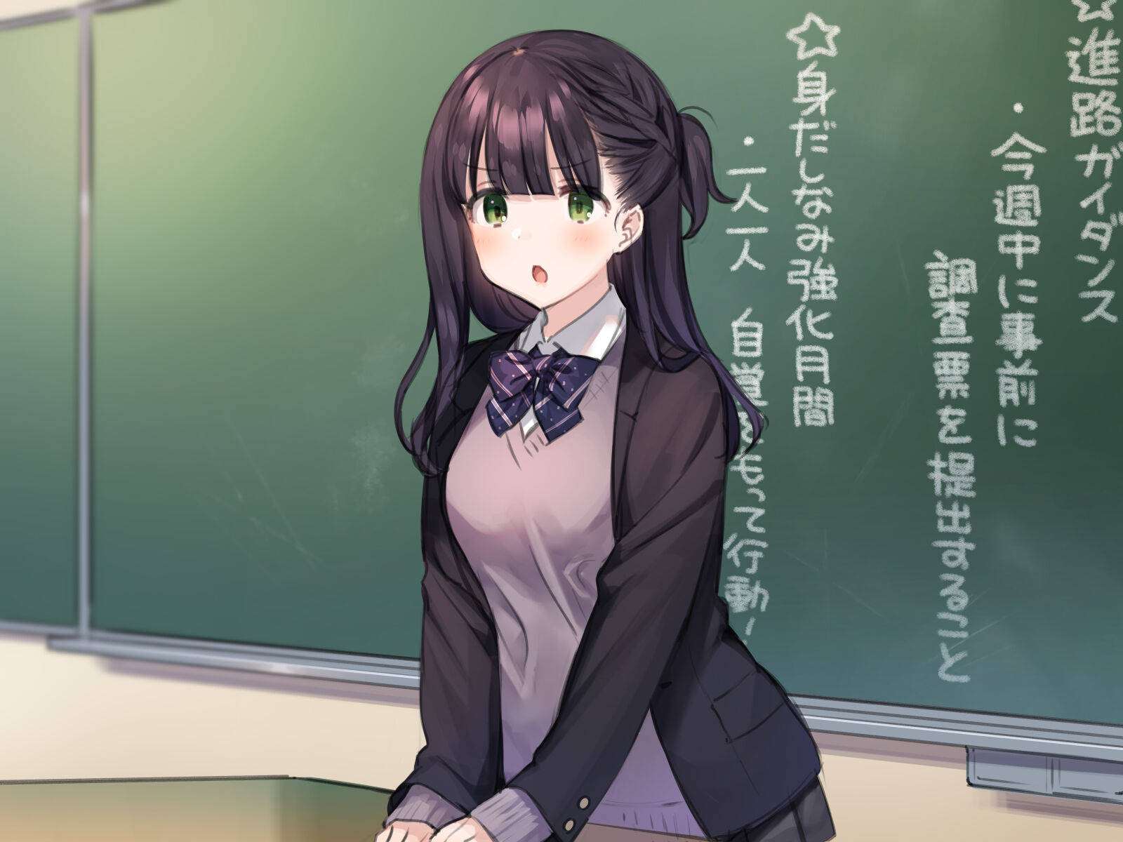 1322