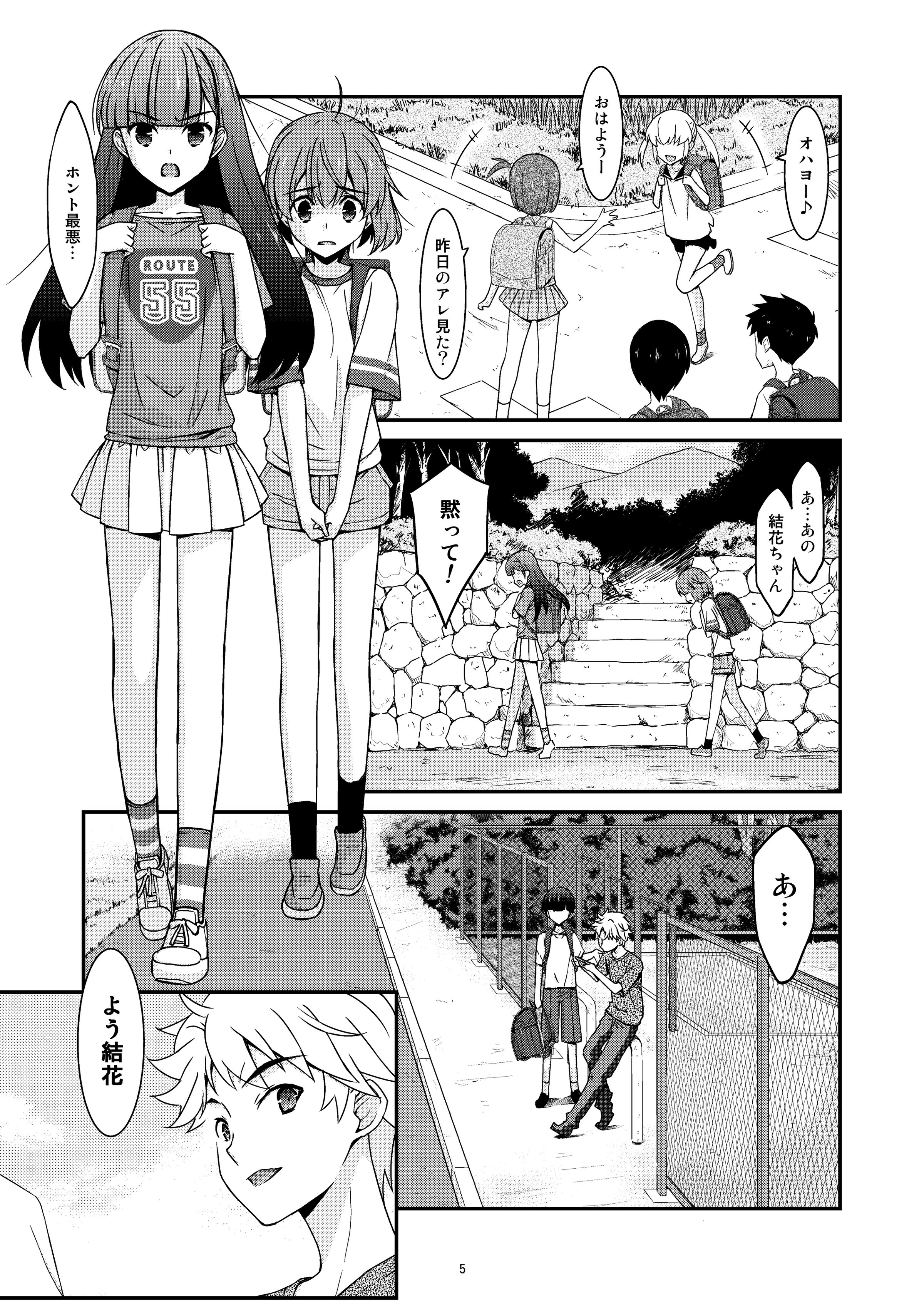 05