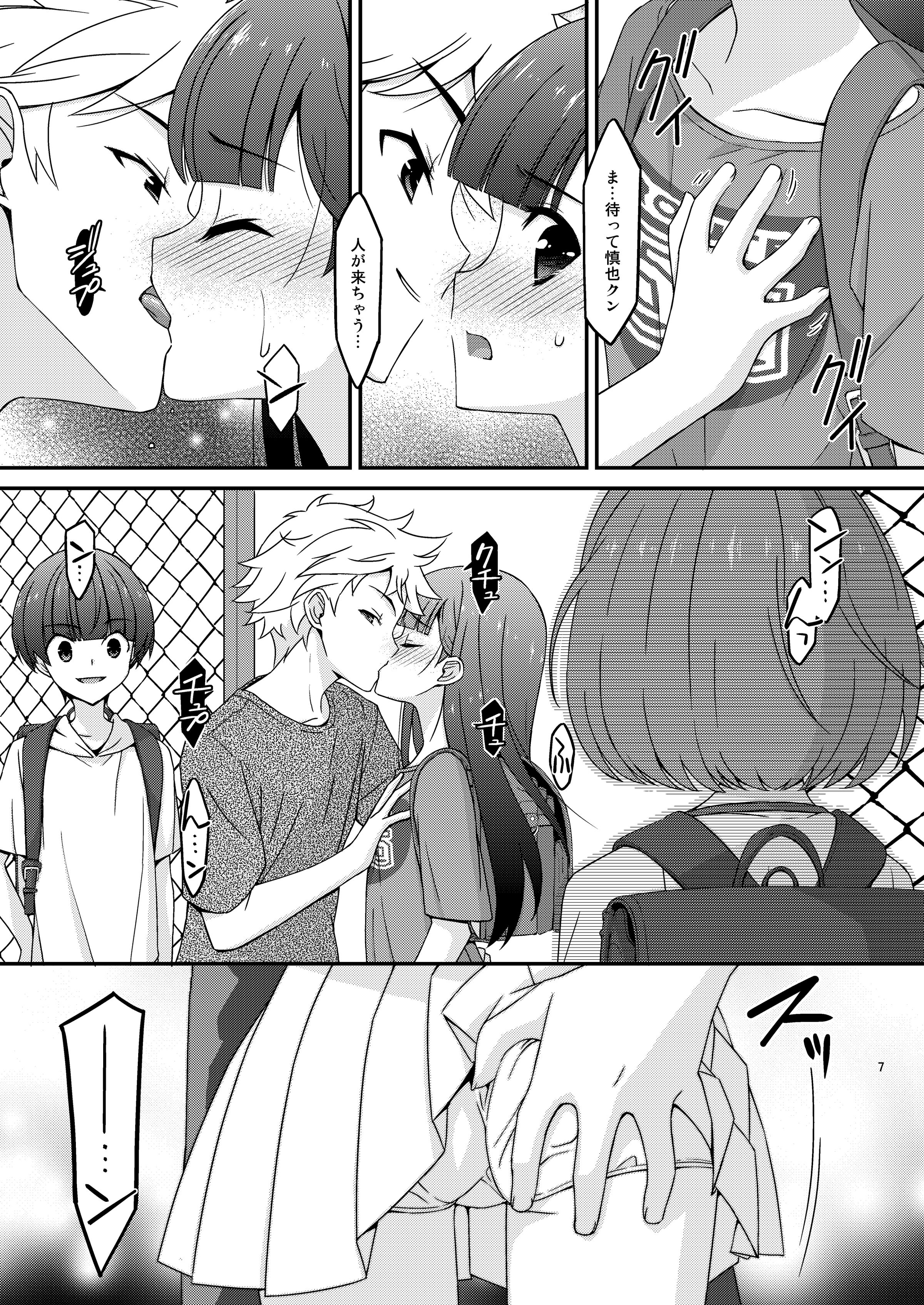 07
