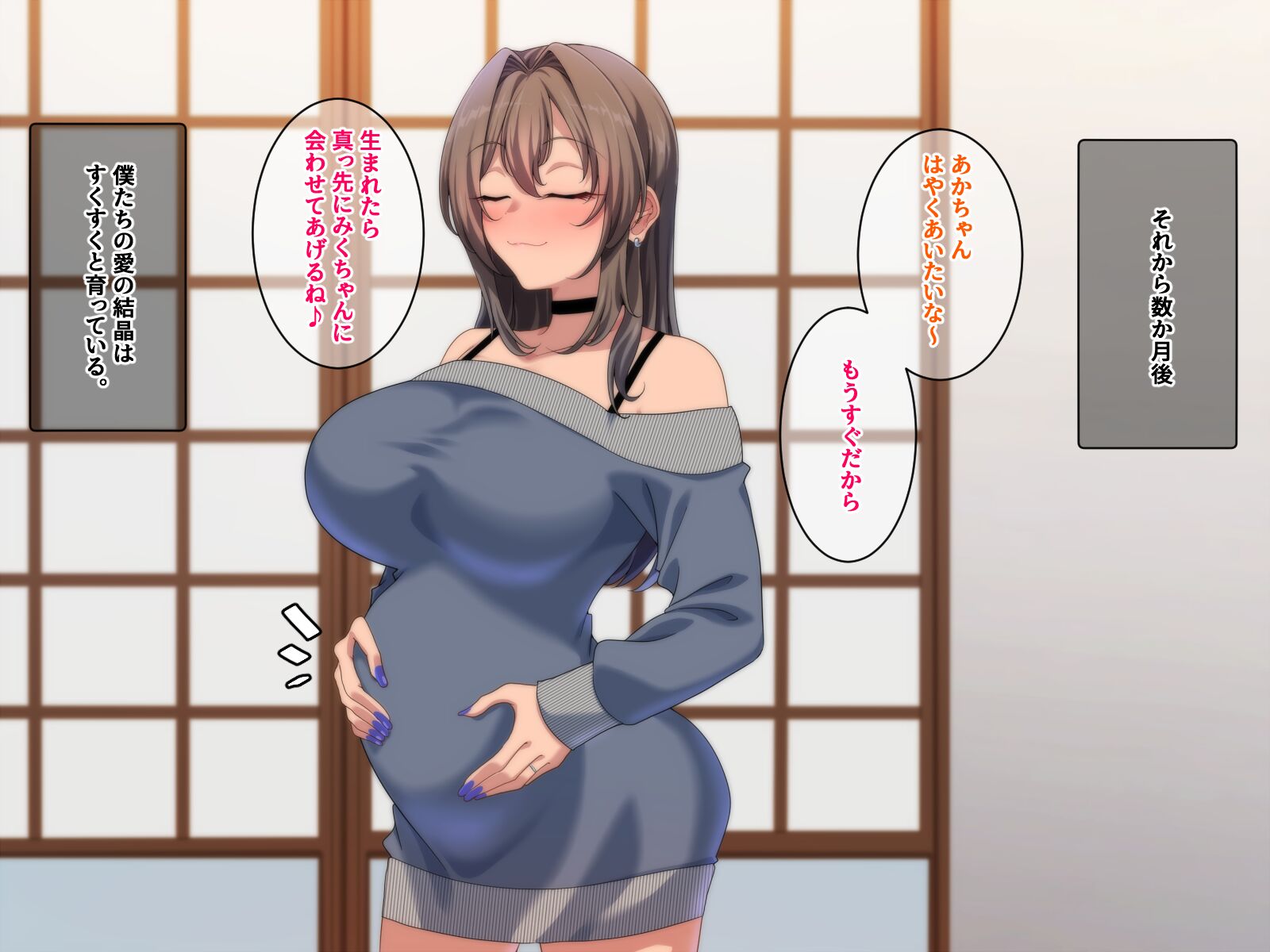 107