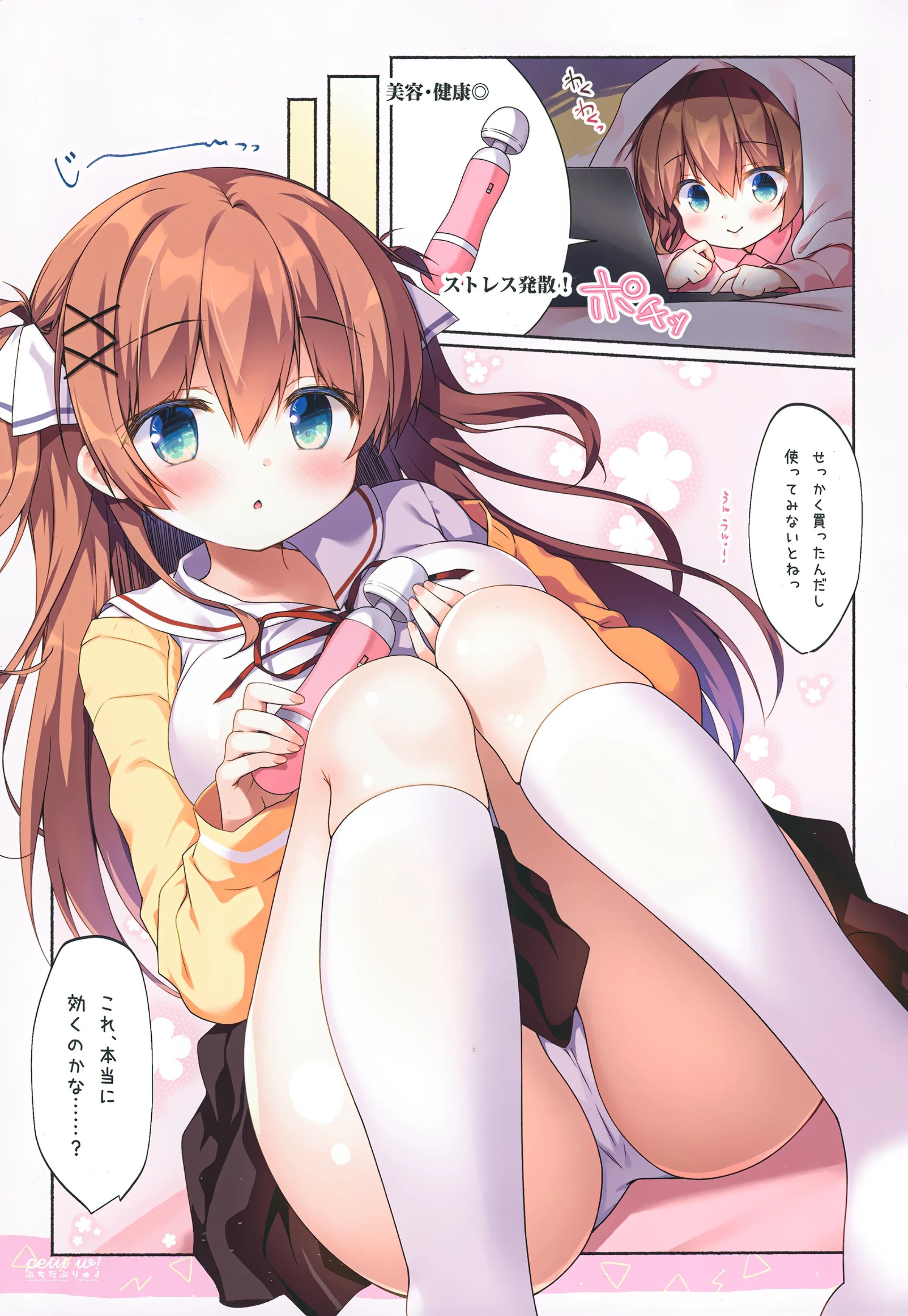 04