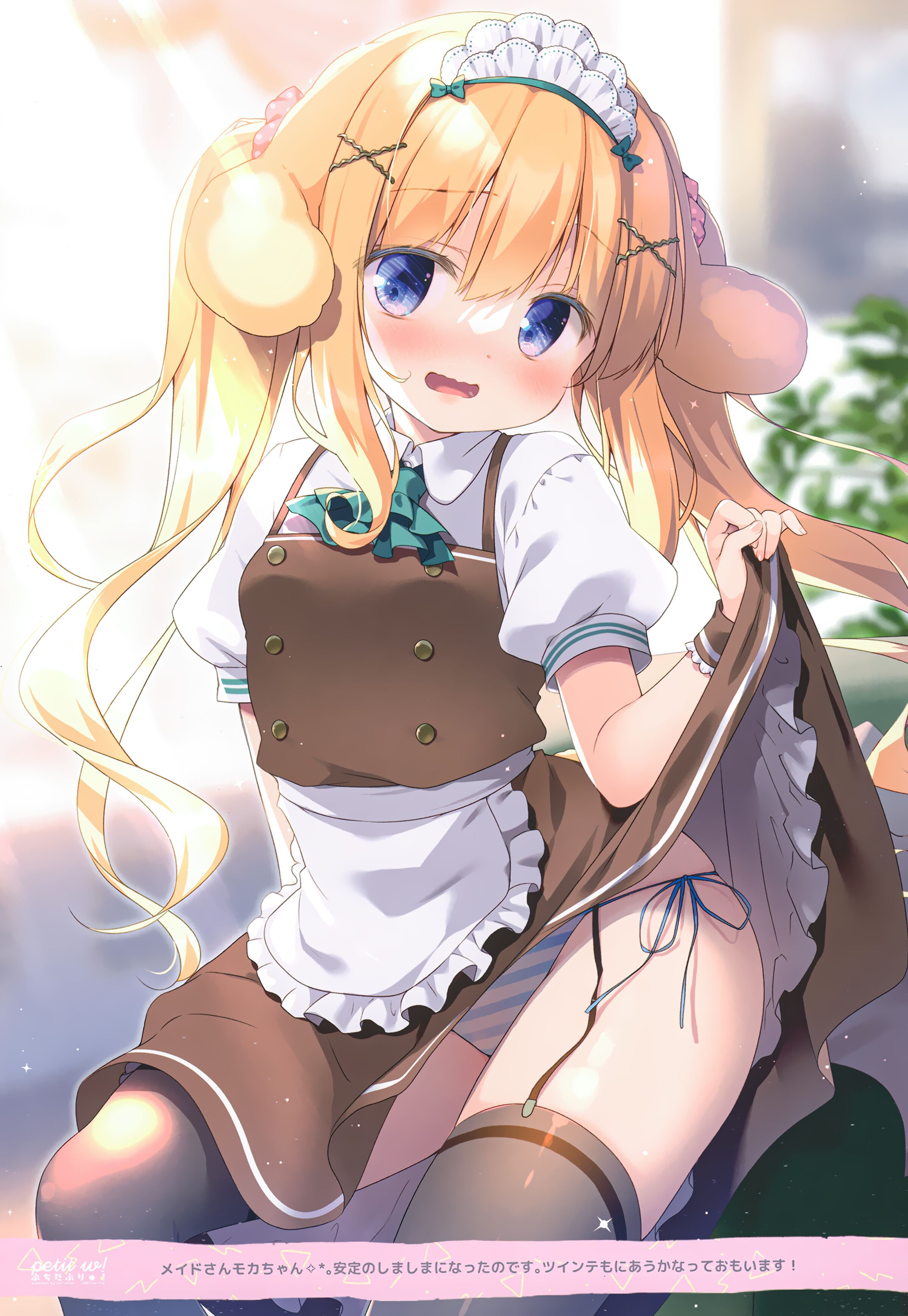 12
