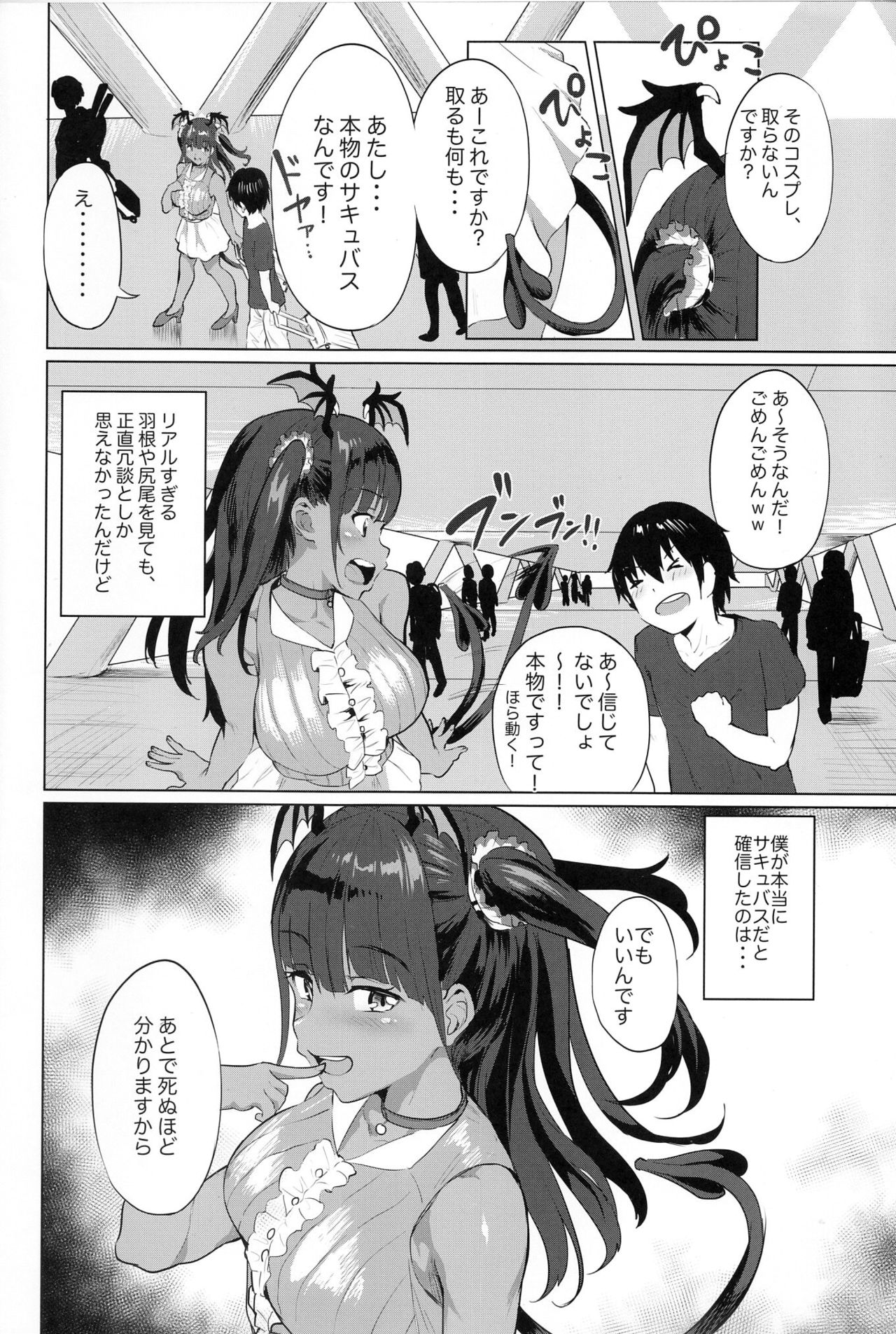 004