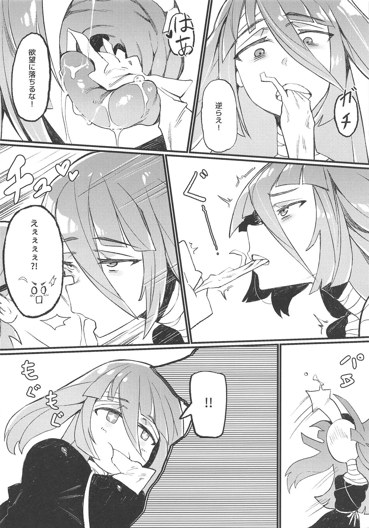 005