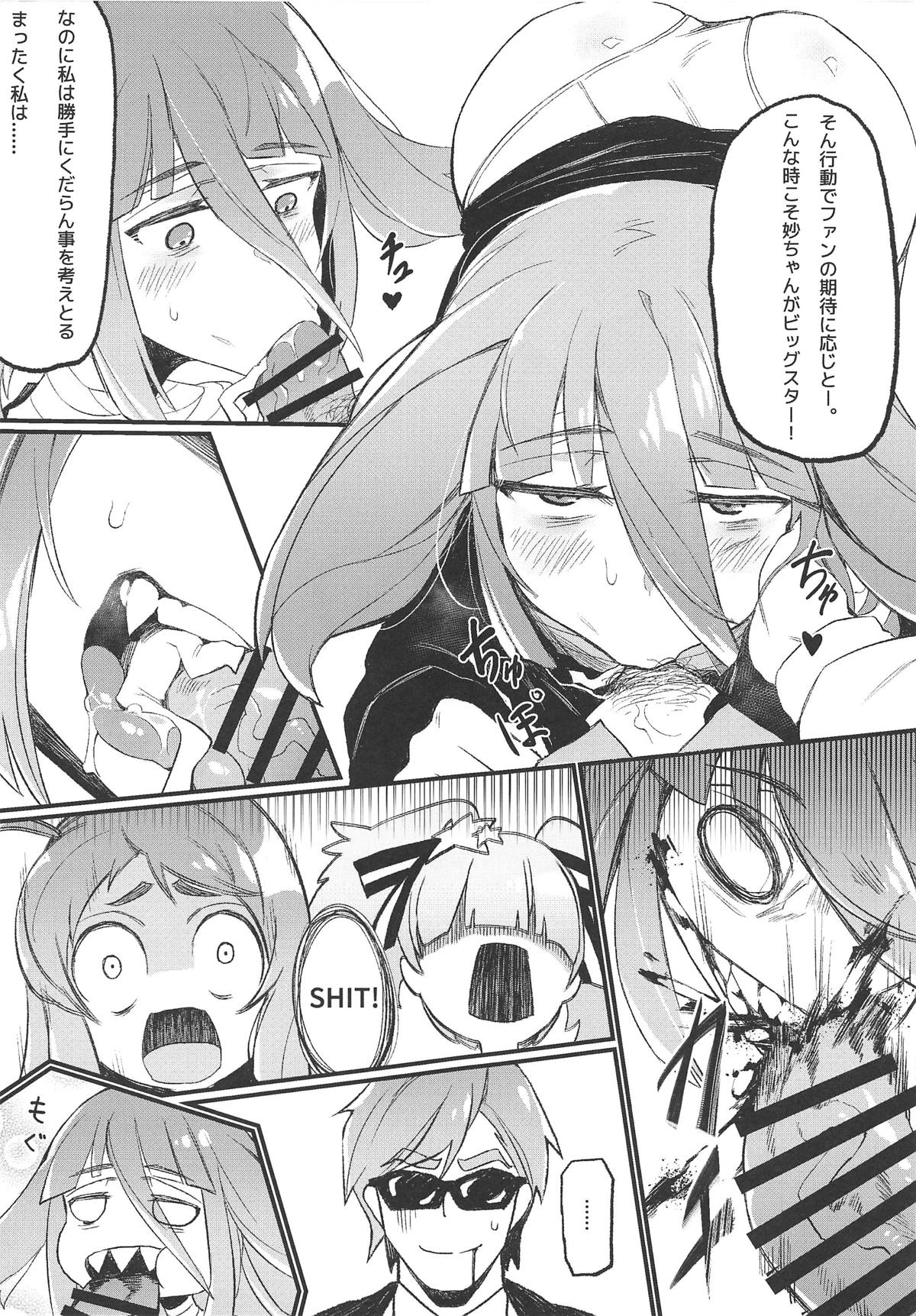 008
