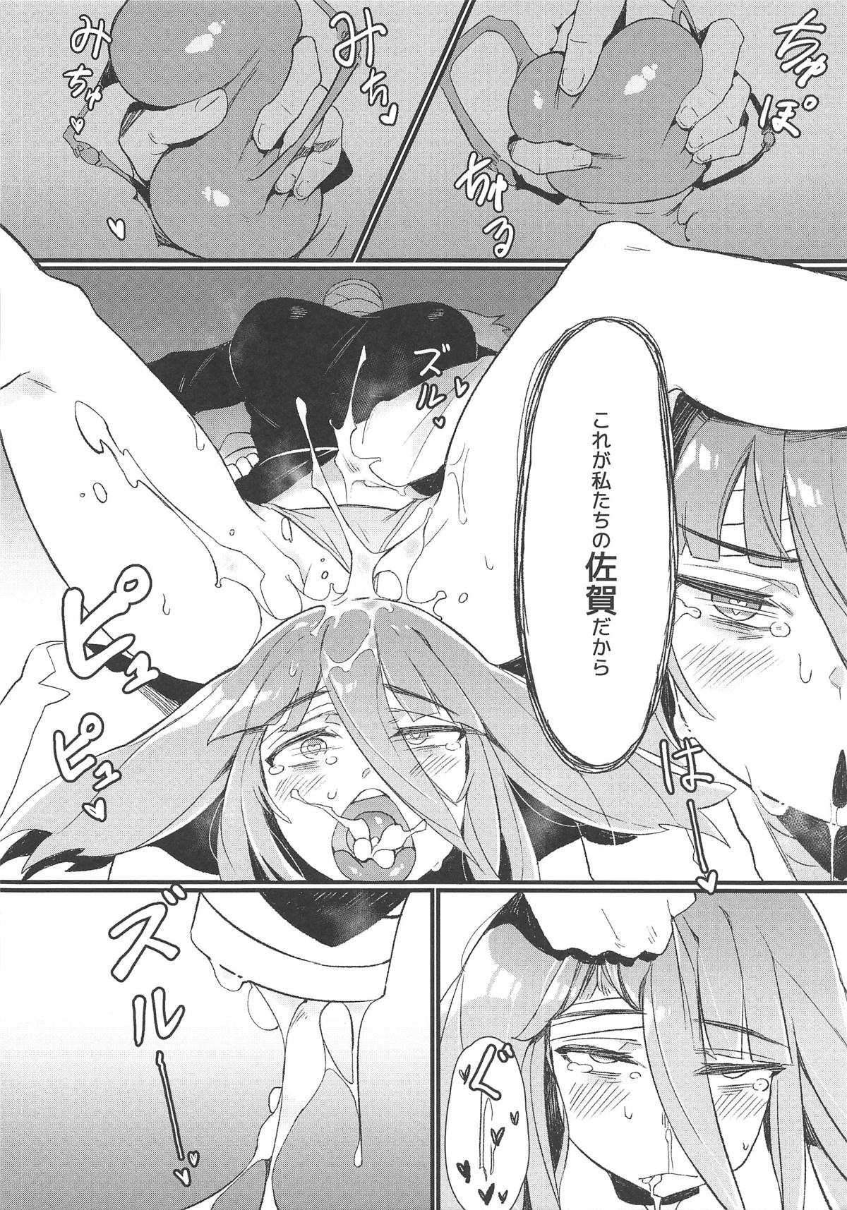 019
