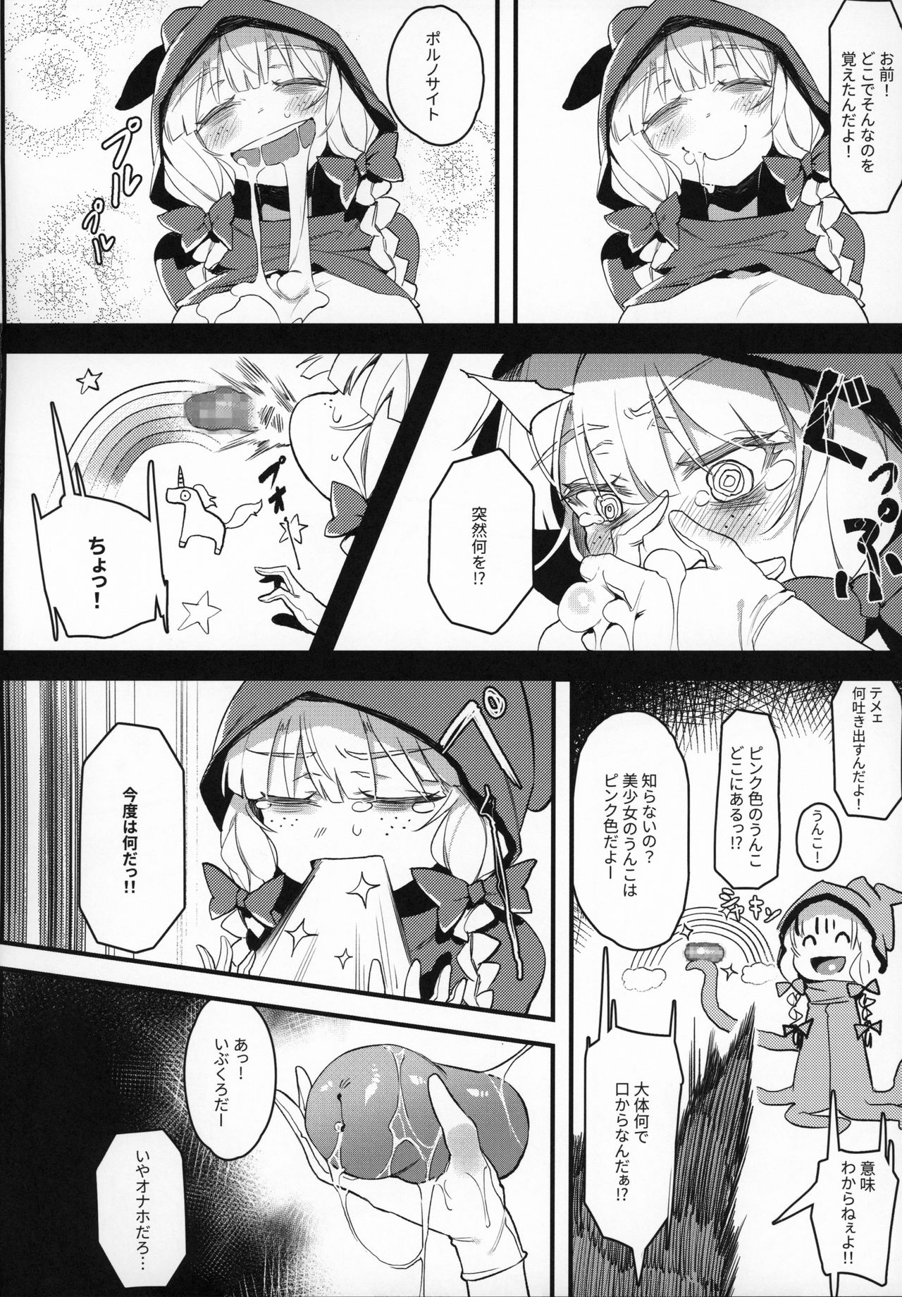 009