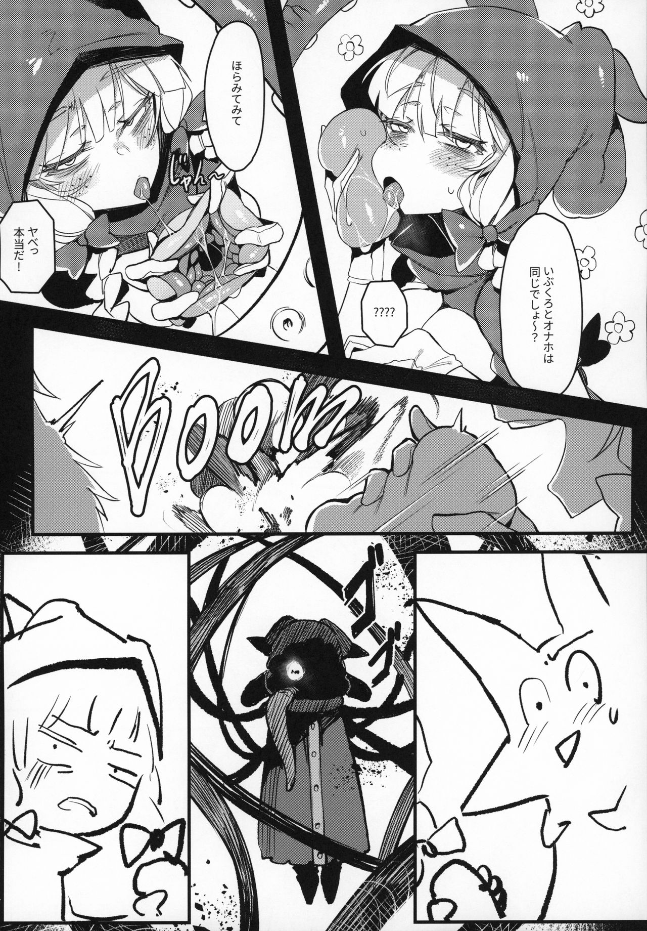 010
