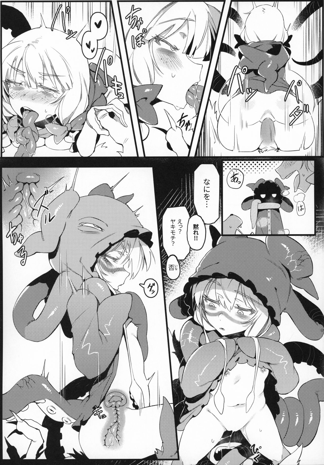 018