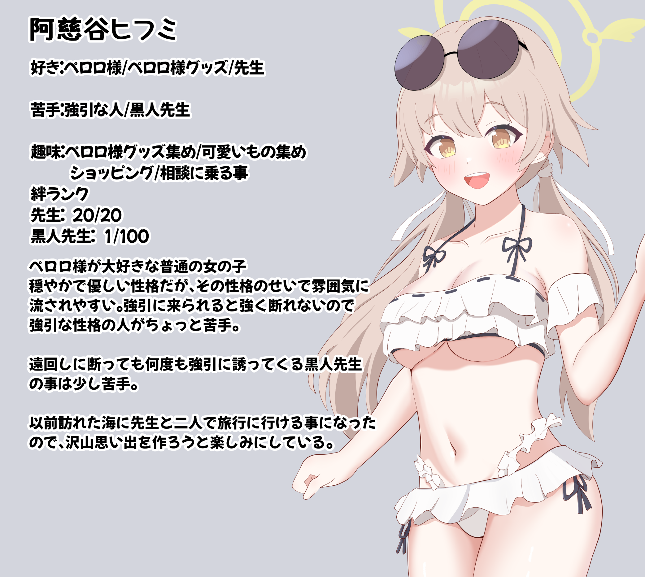 e0025