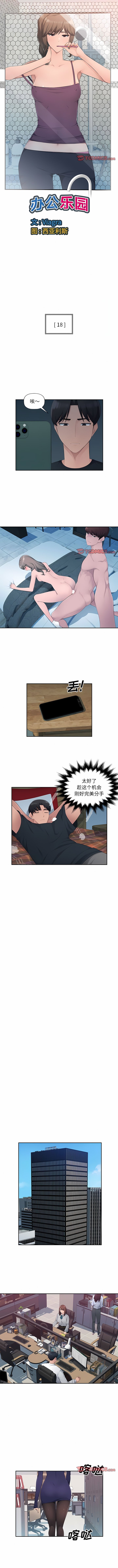 18_1