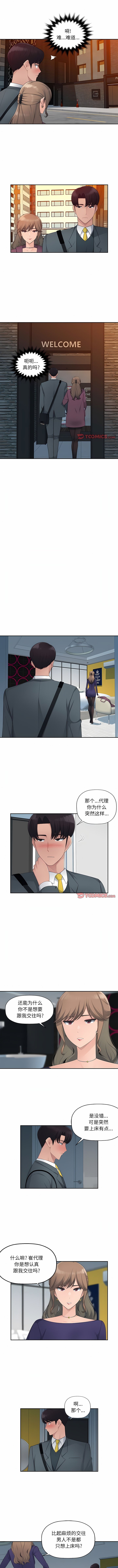 18_4