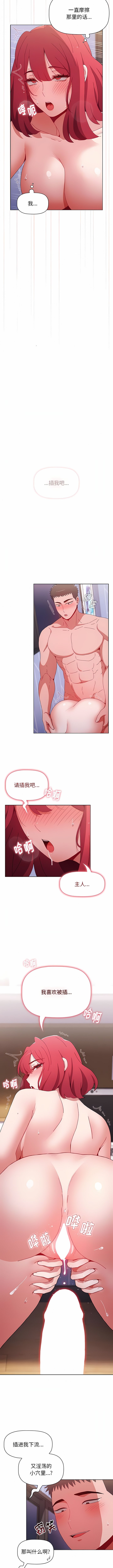 48_04