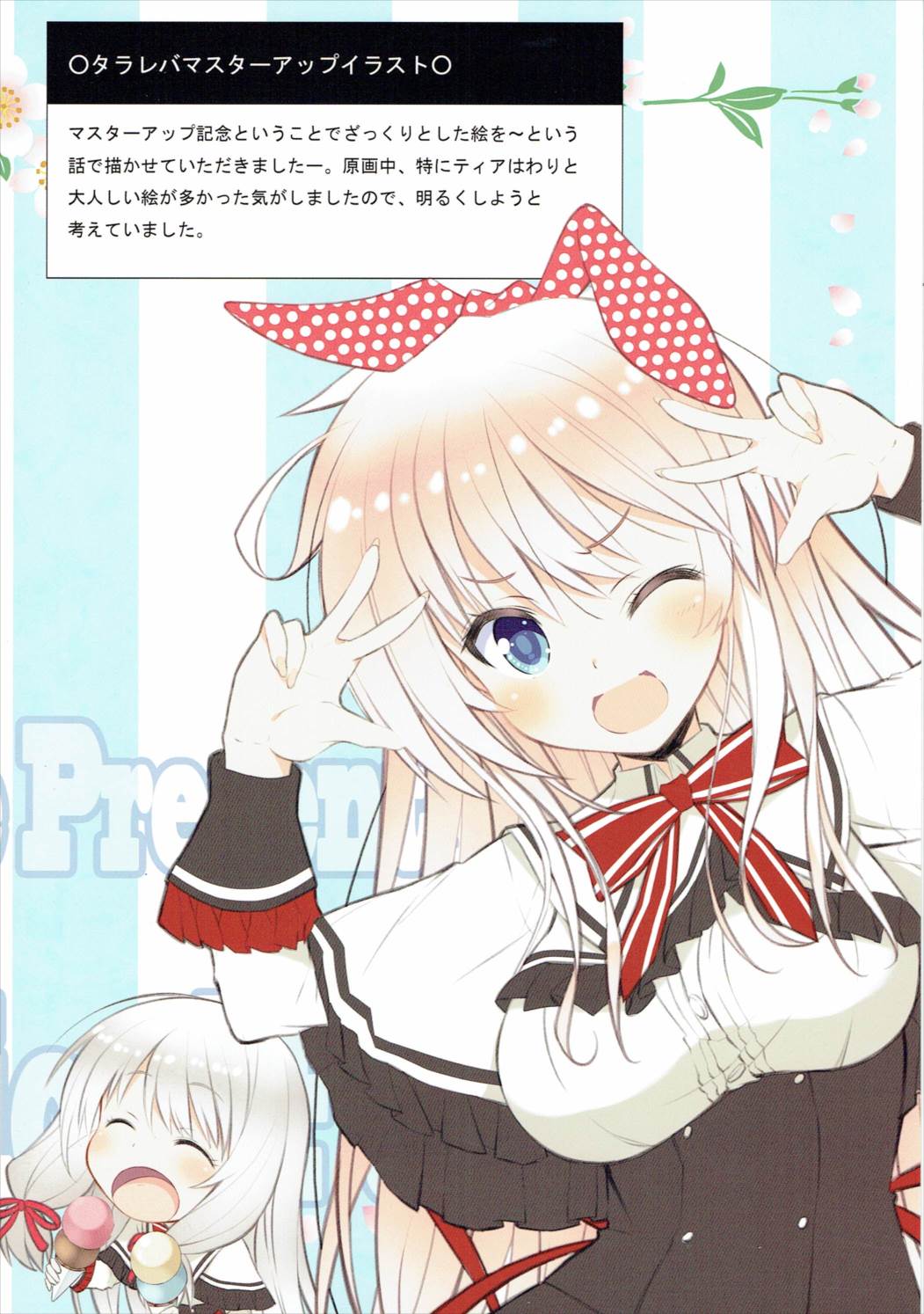 010