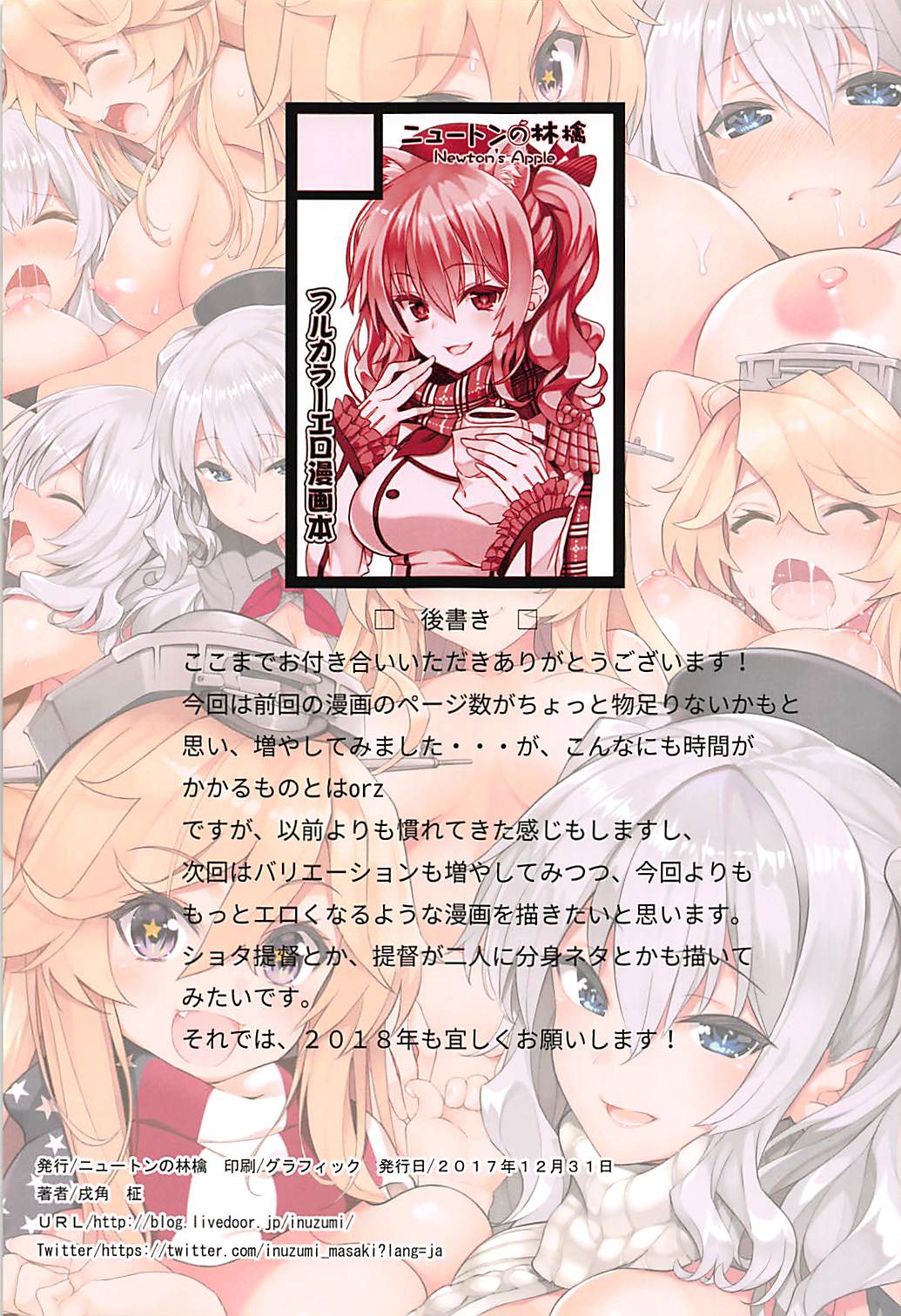 015