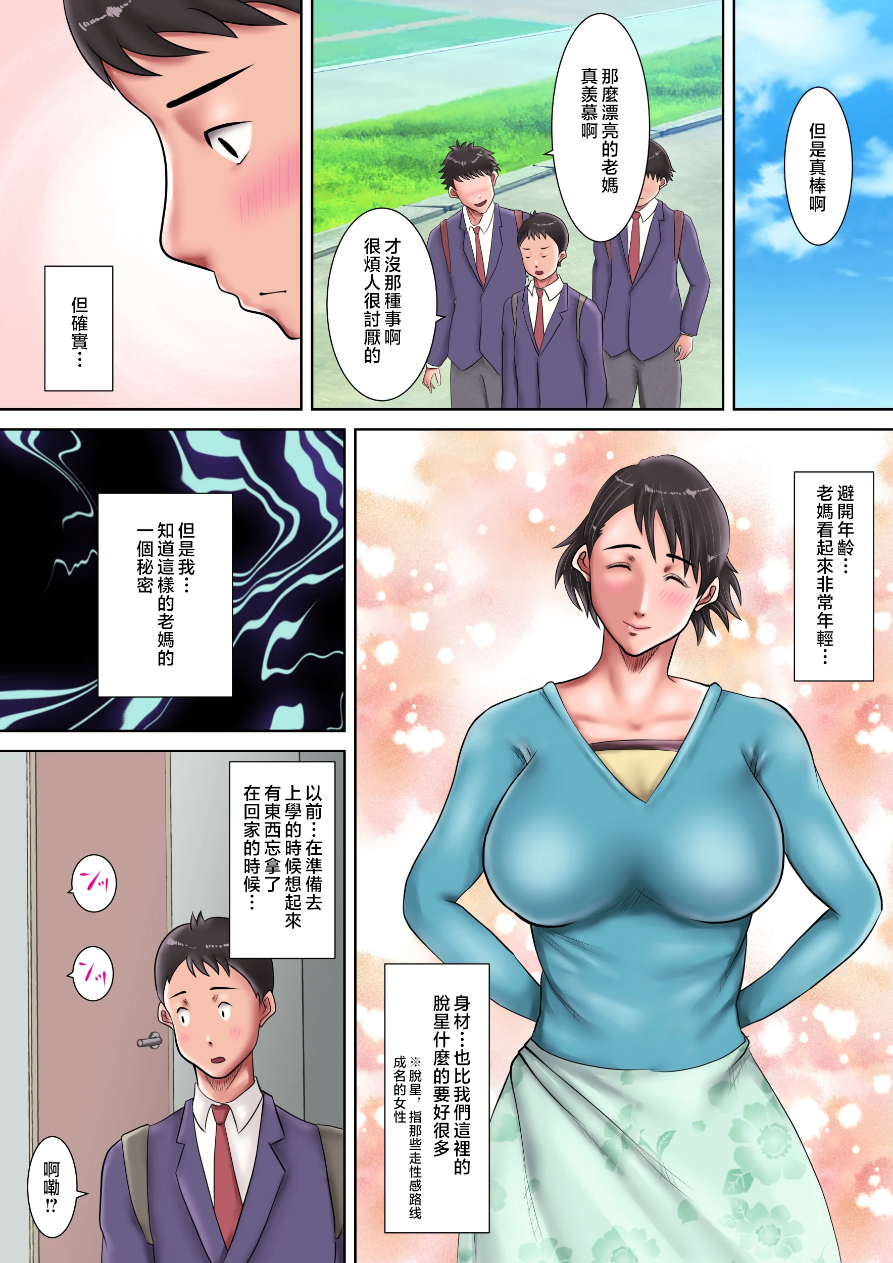 004
