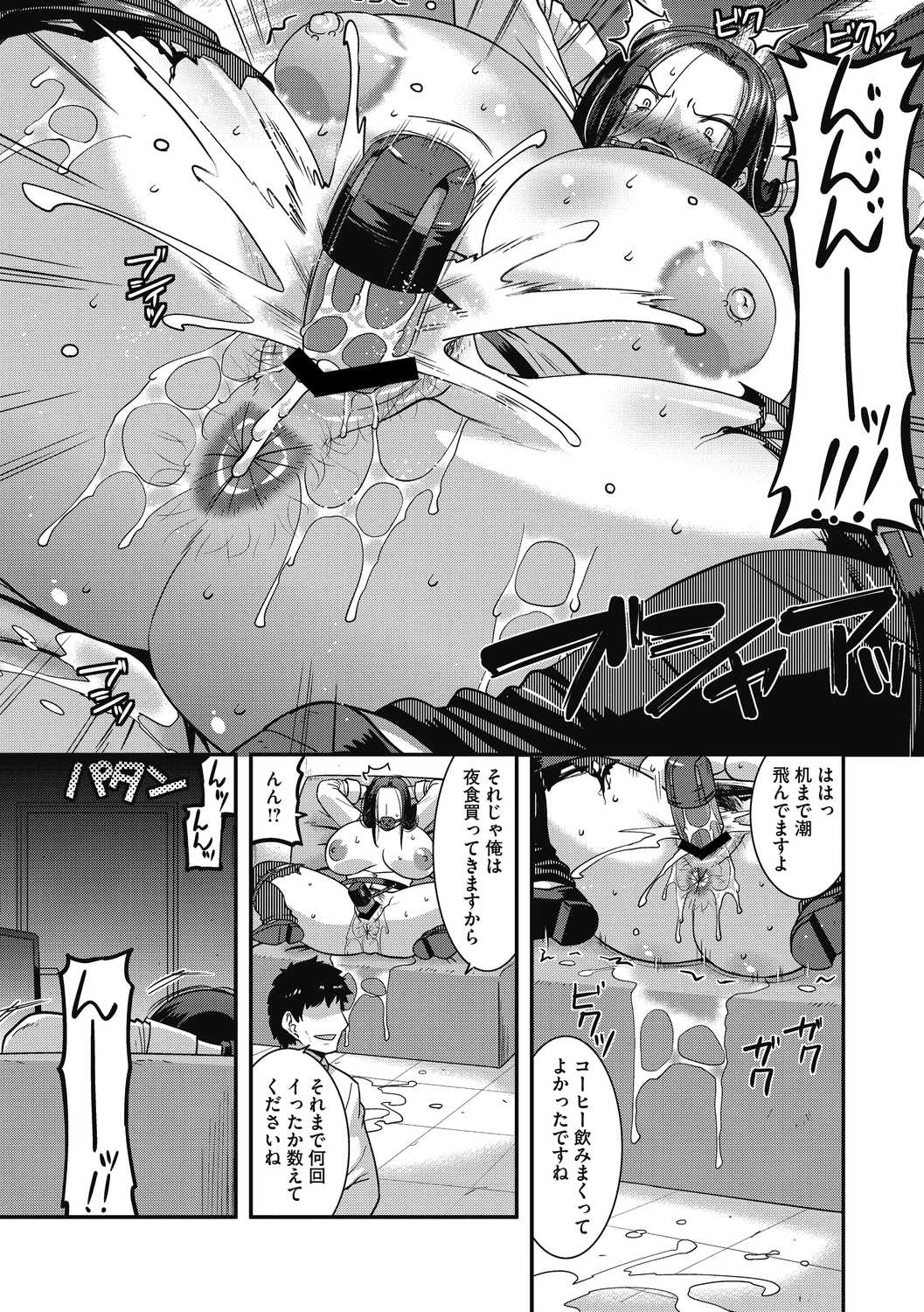 009
