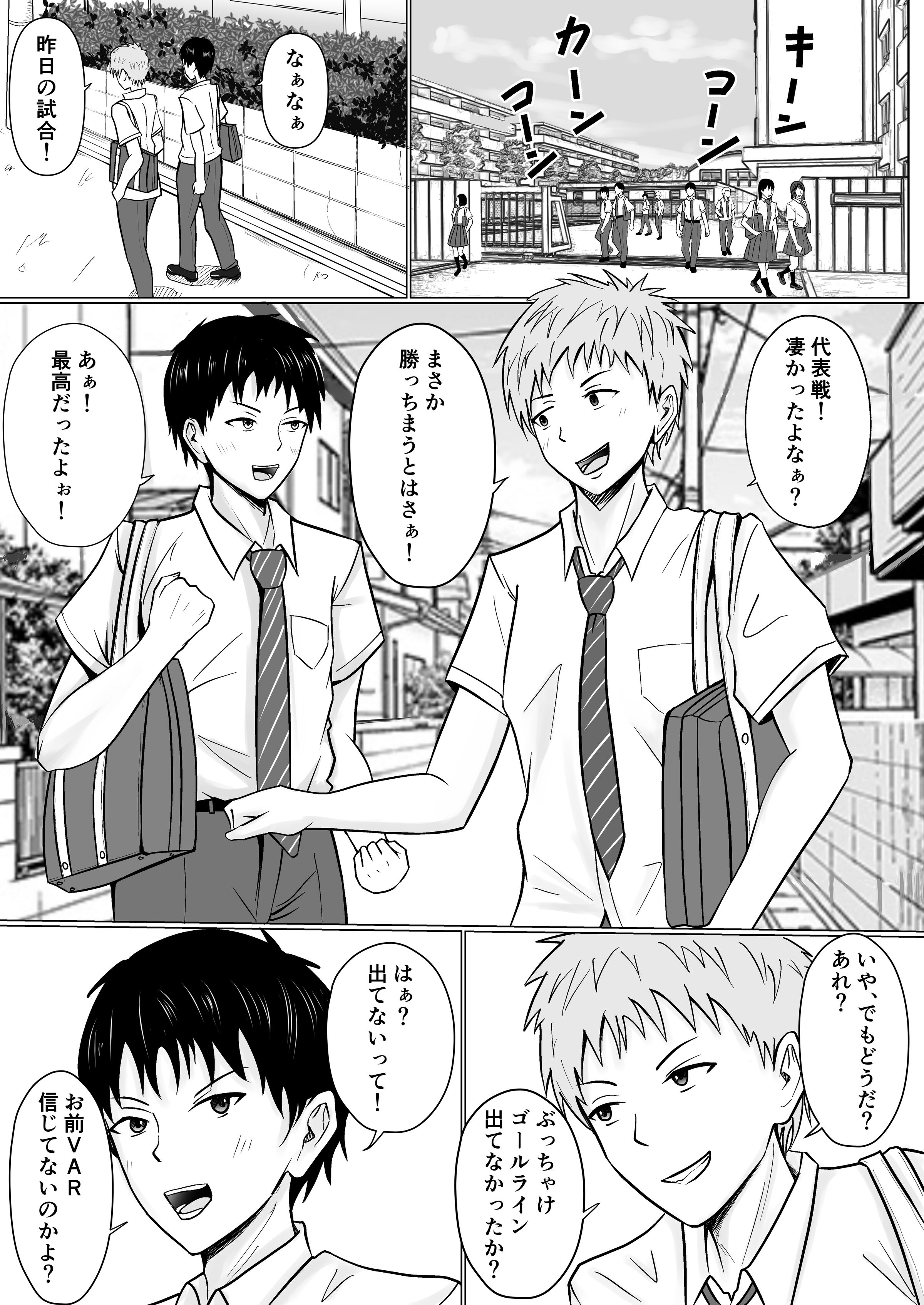 03