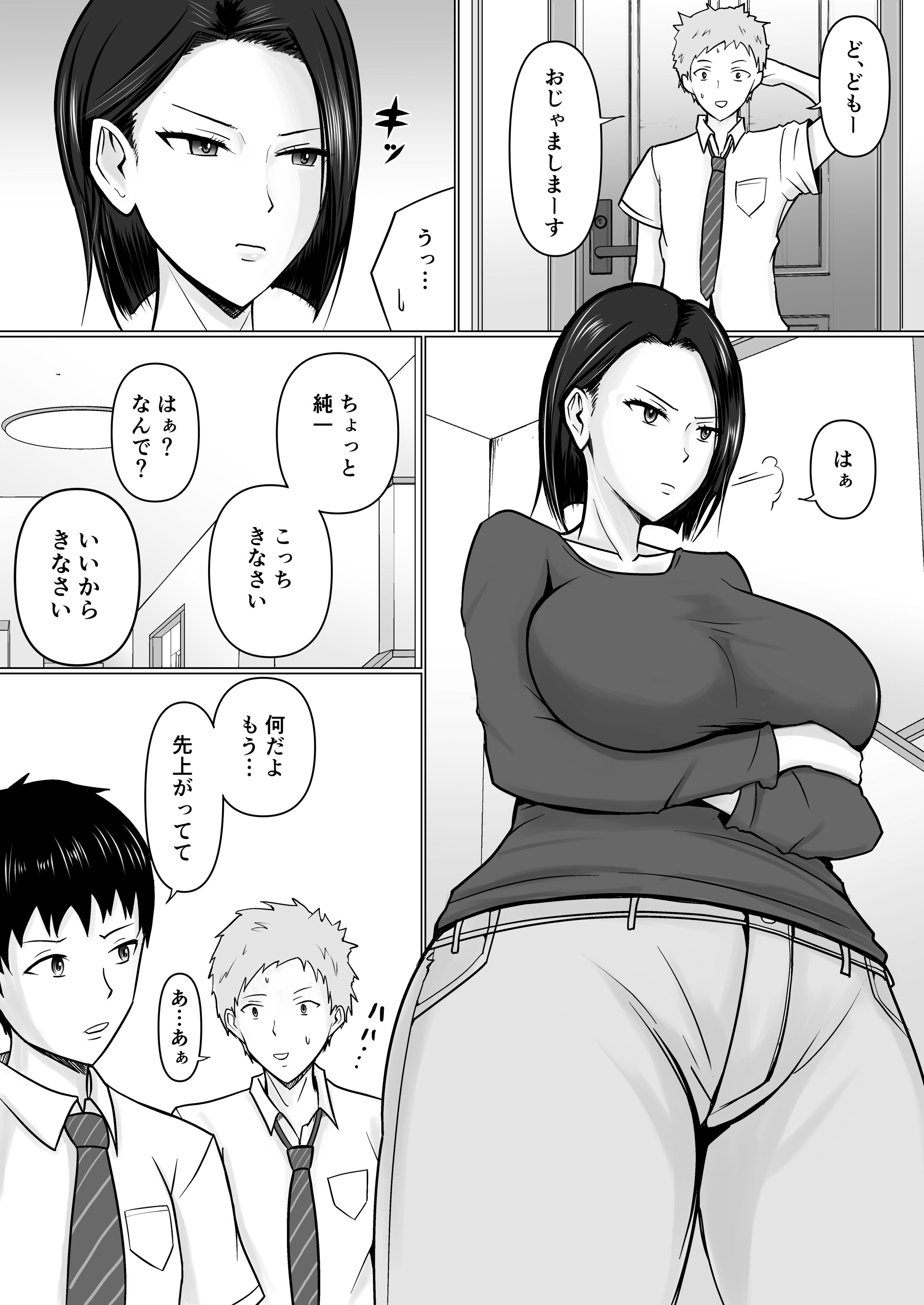 07