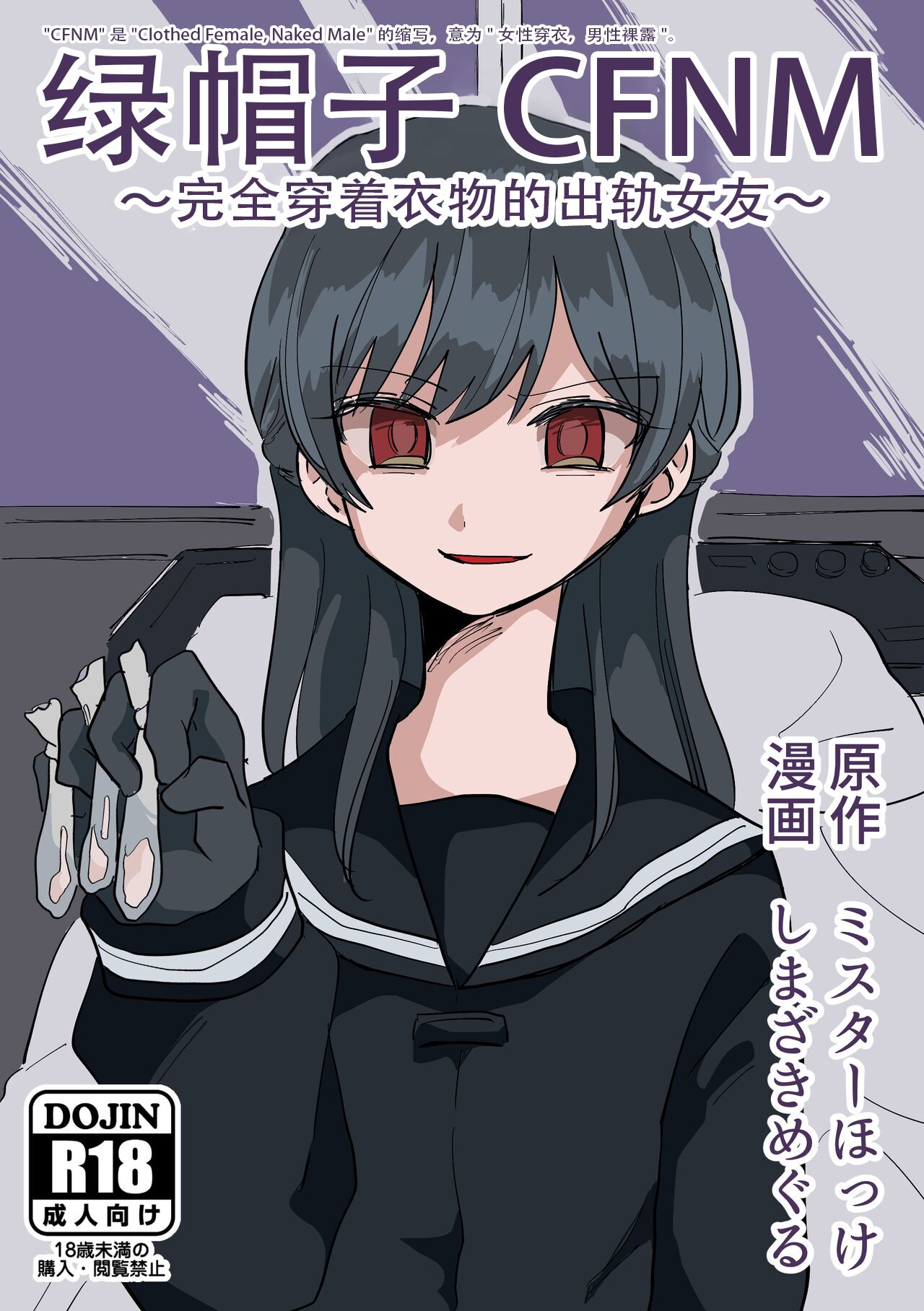 01