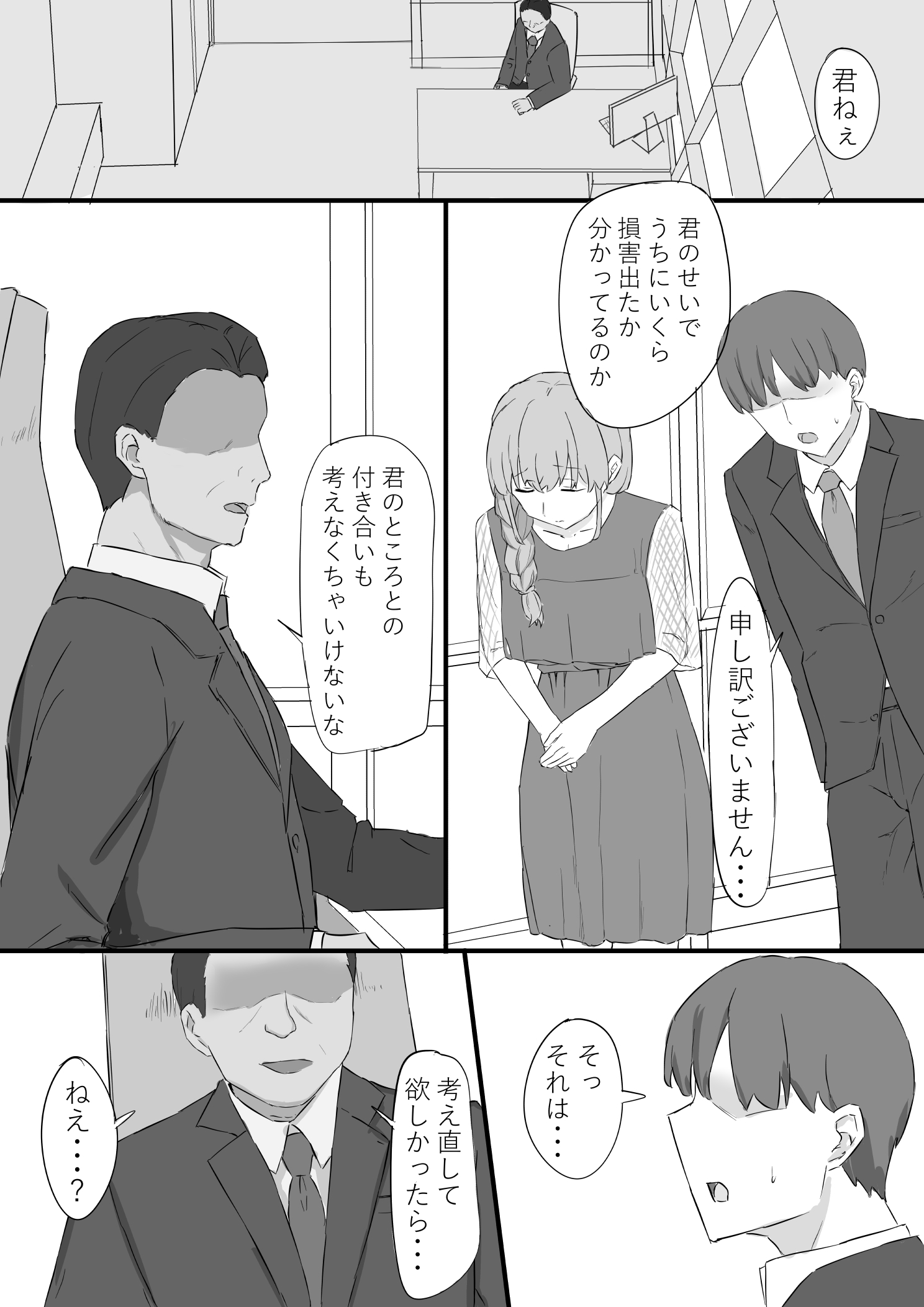 01