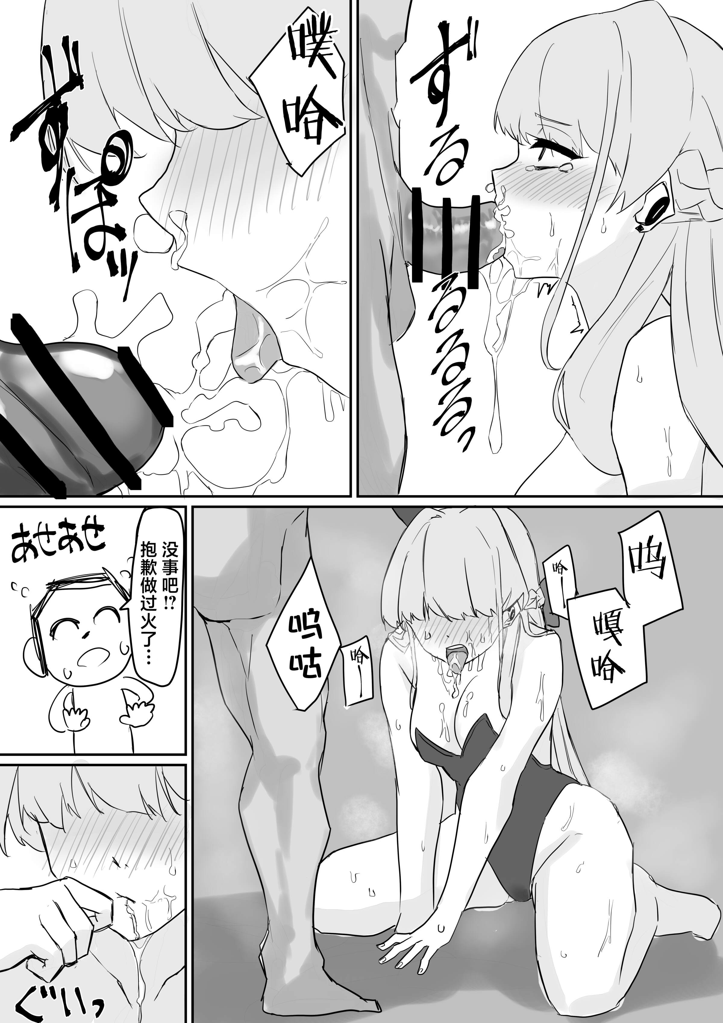 06
