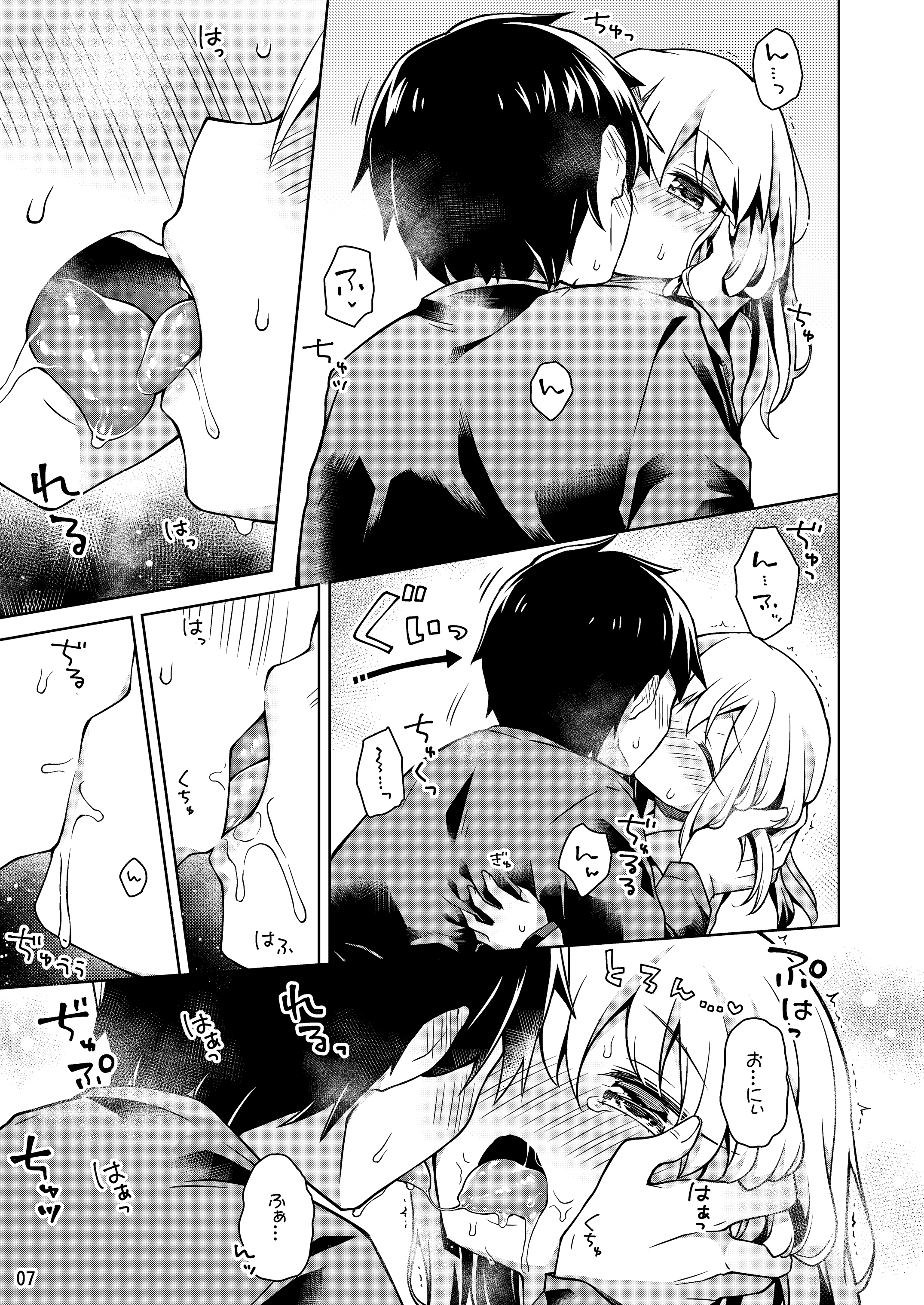 08