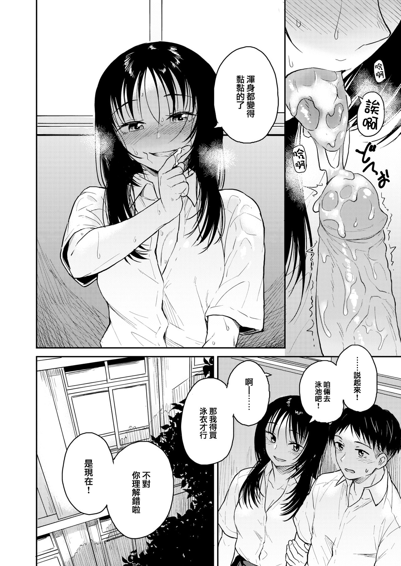 04