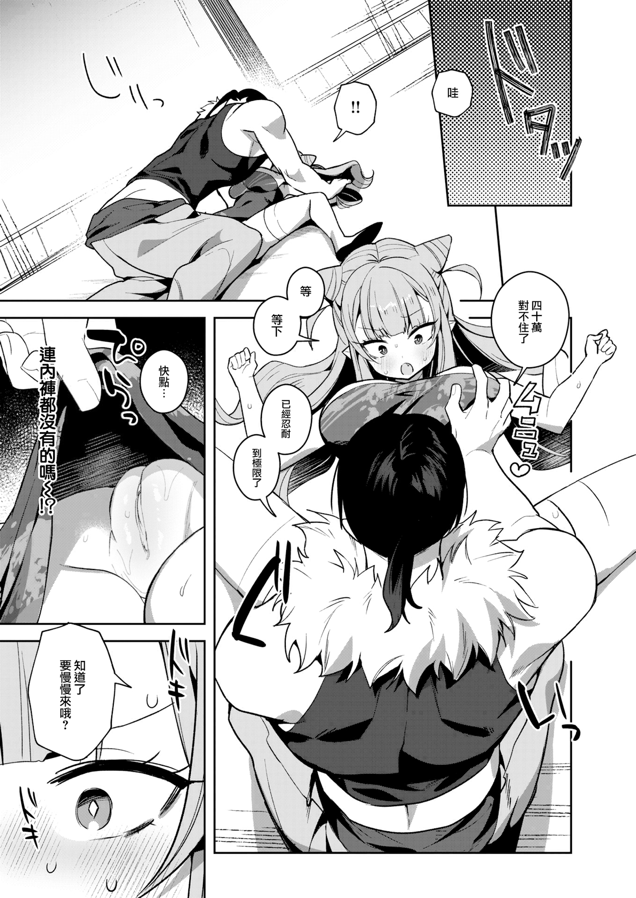 09
