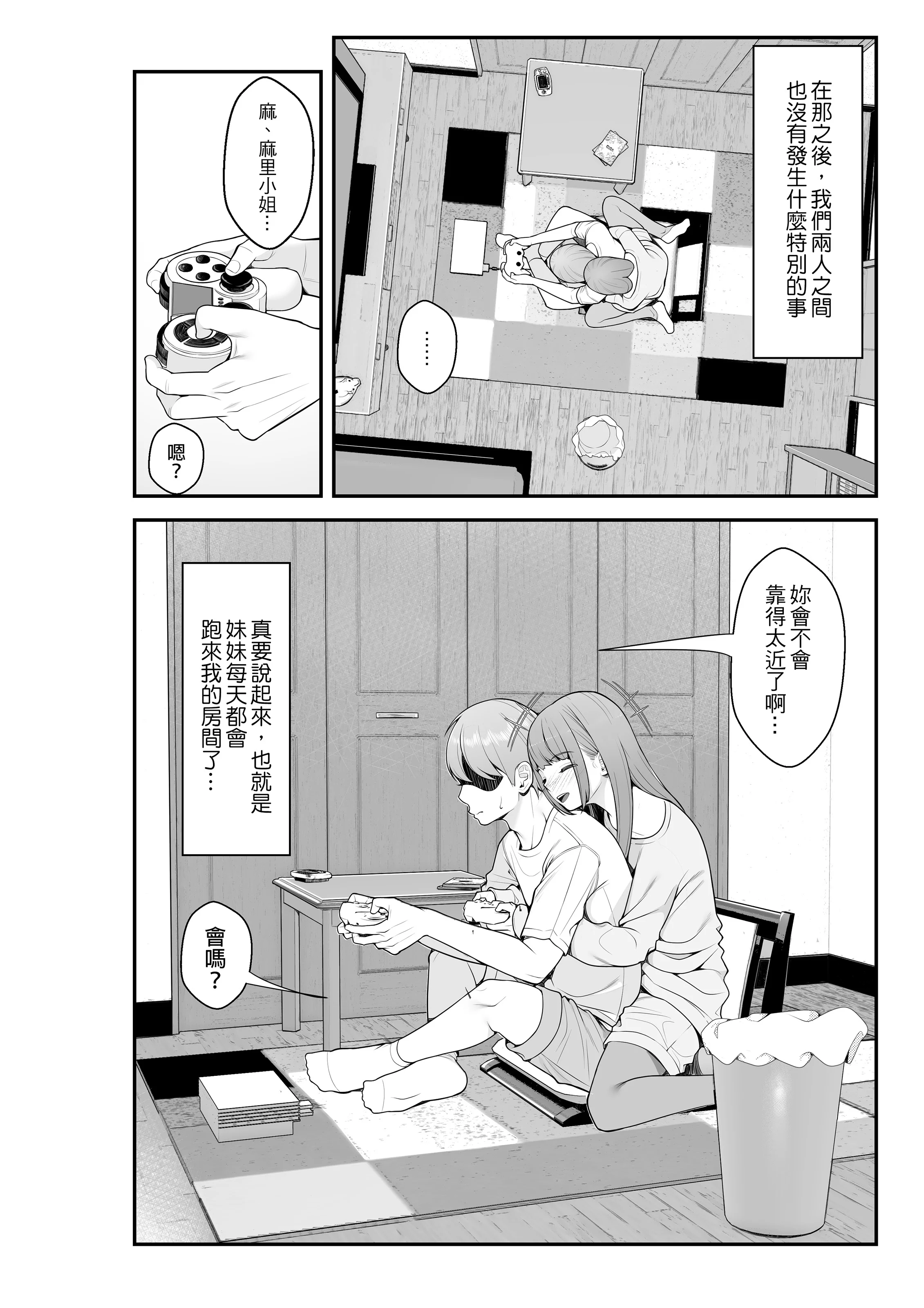 0015