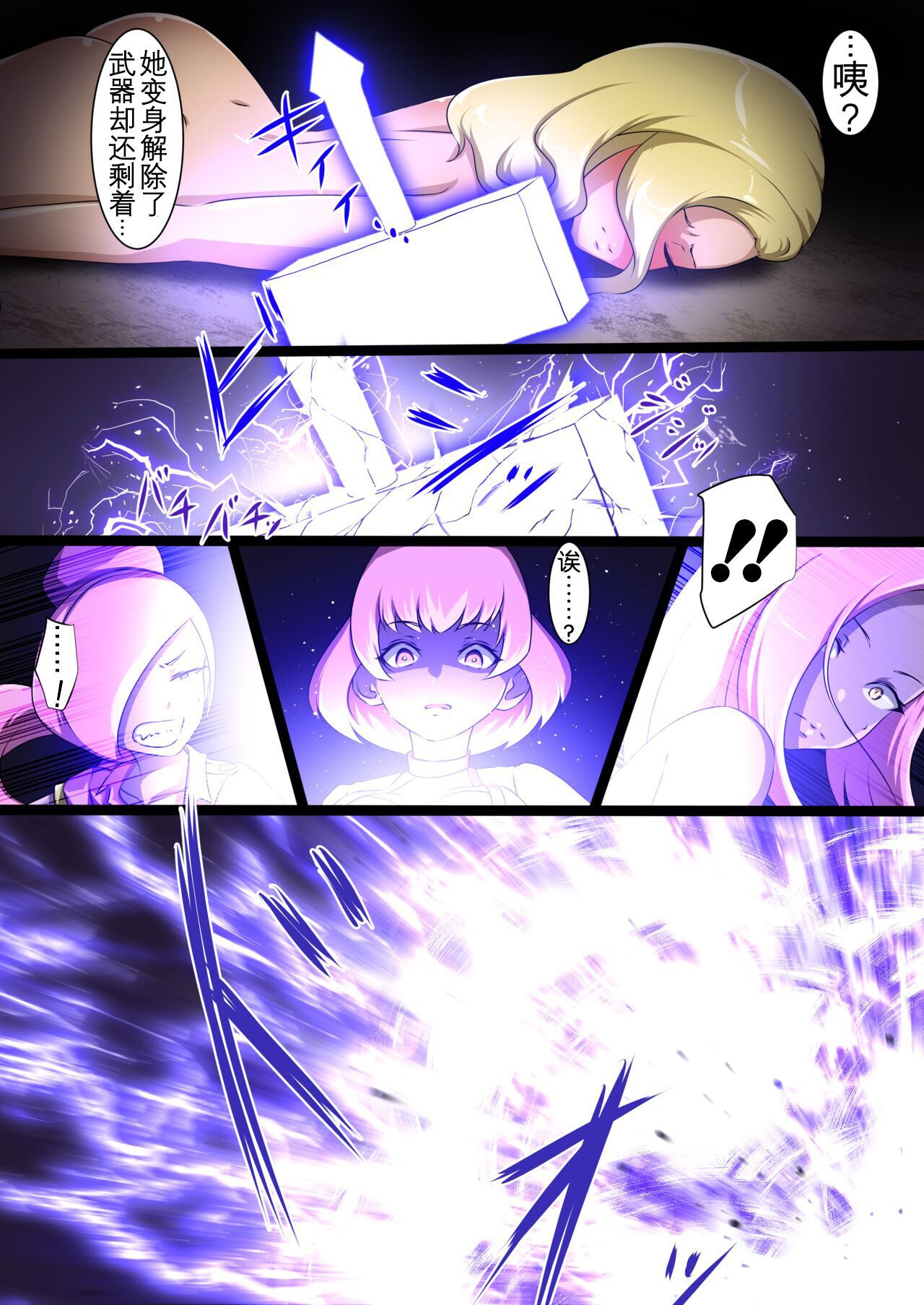 46