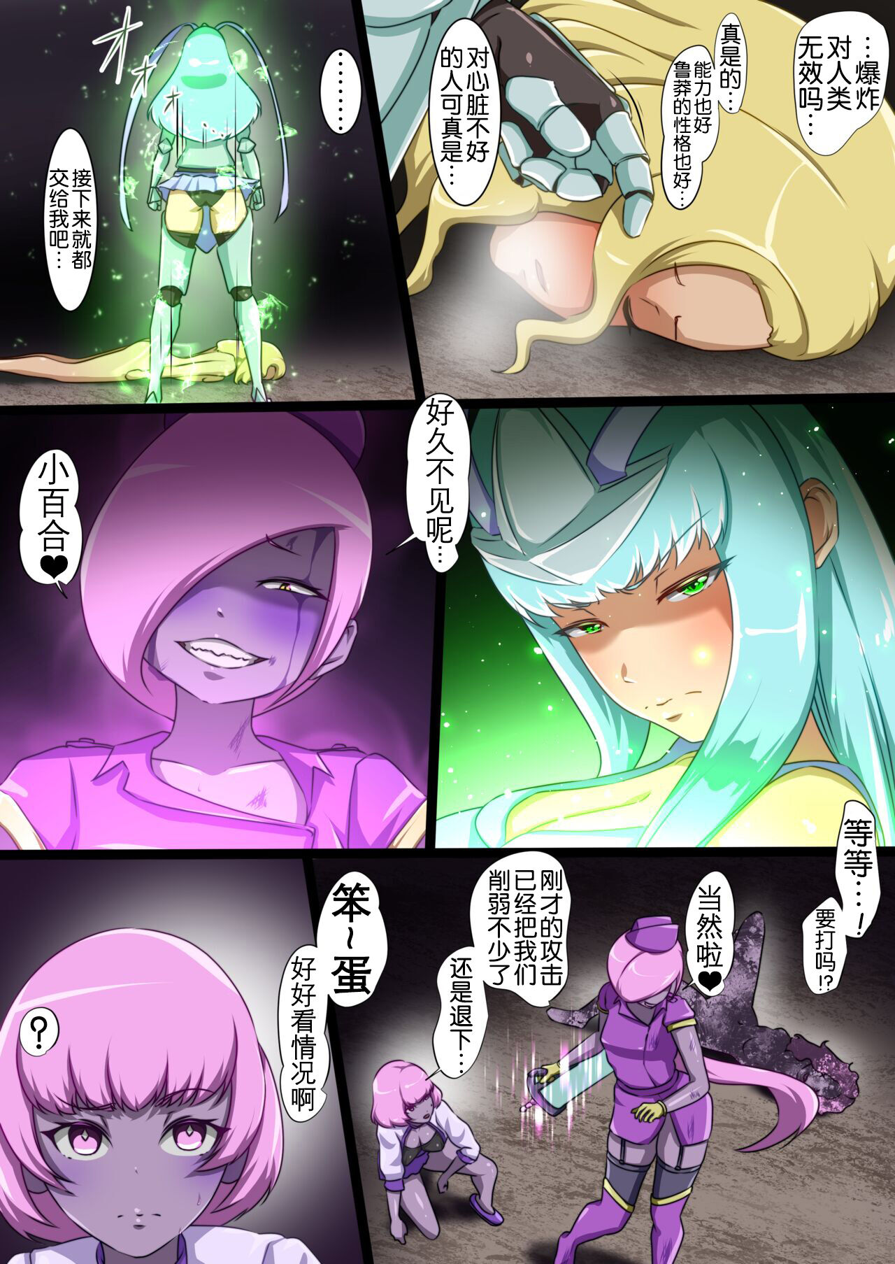 48