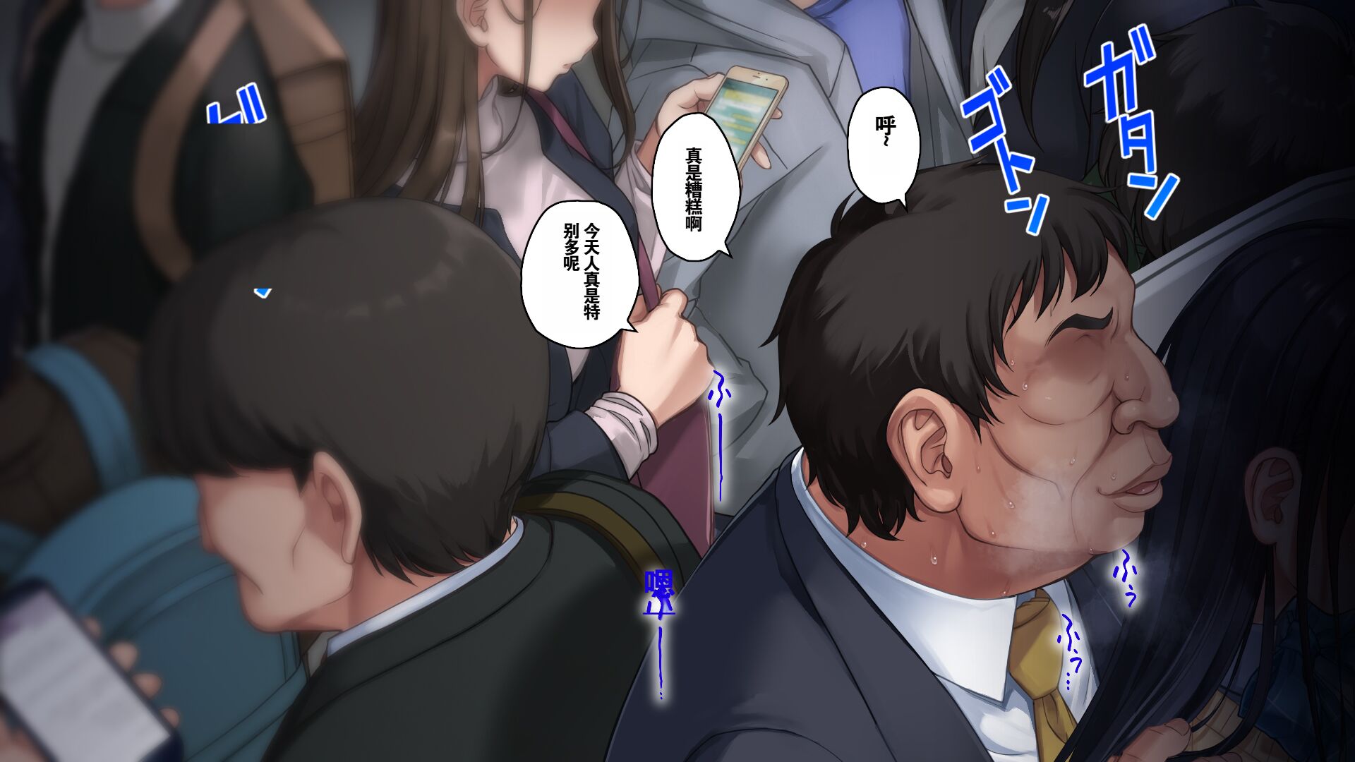 031