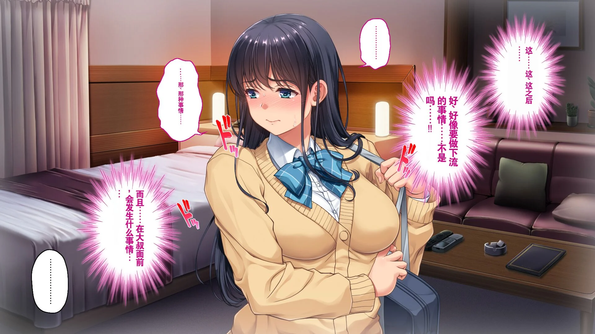216