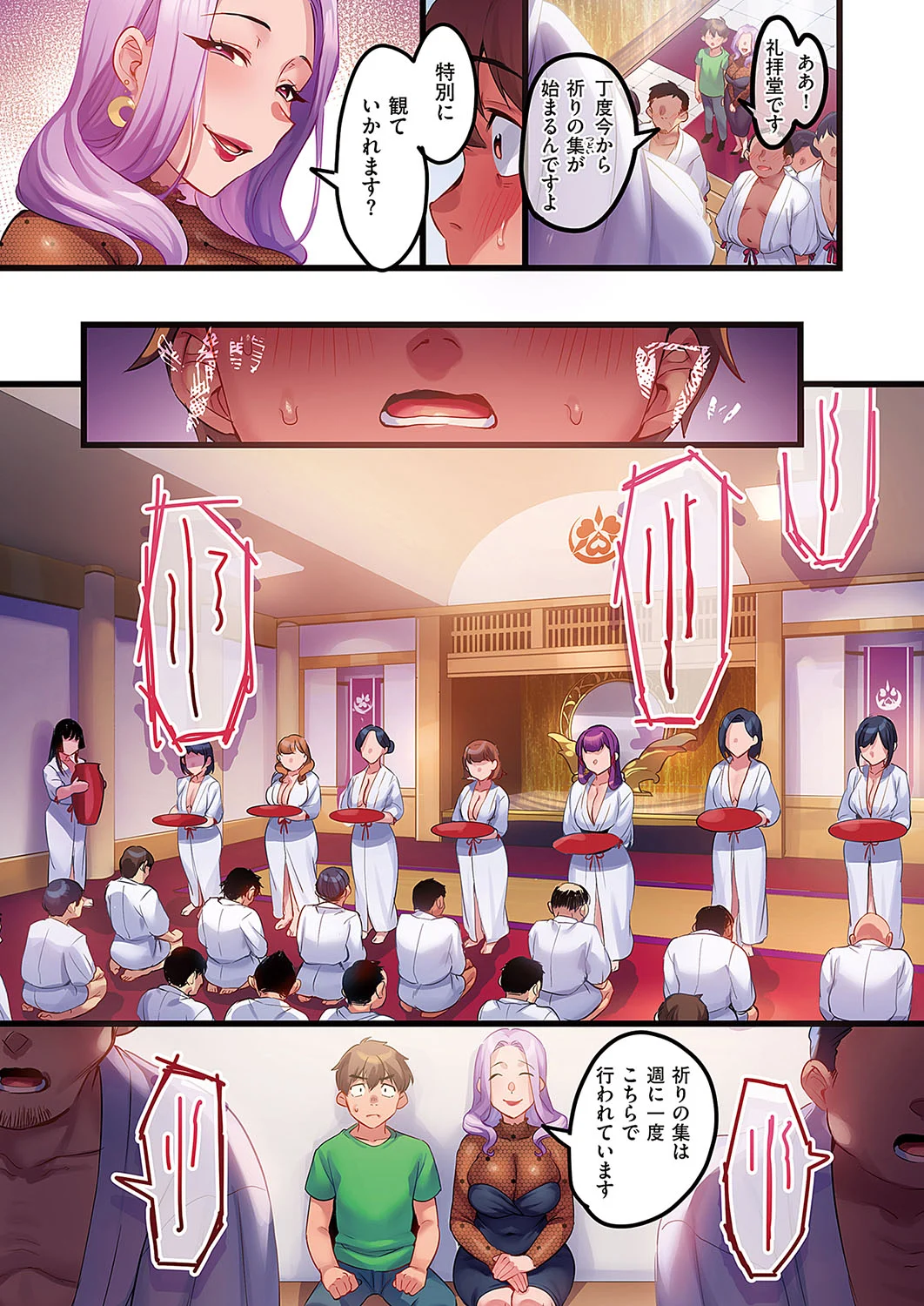 03