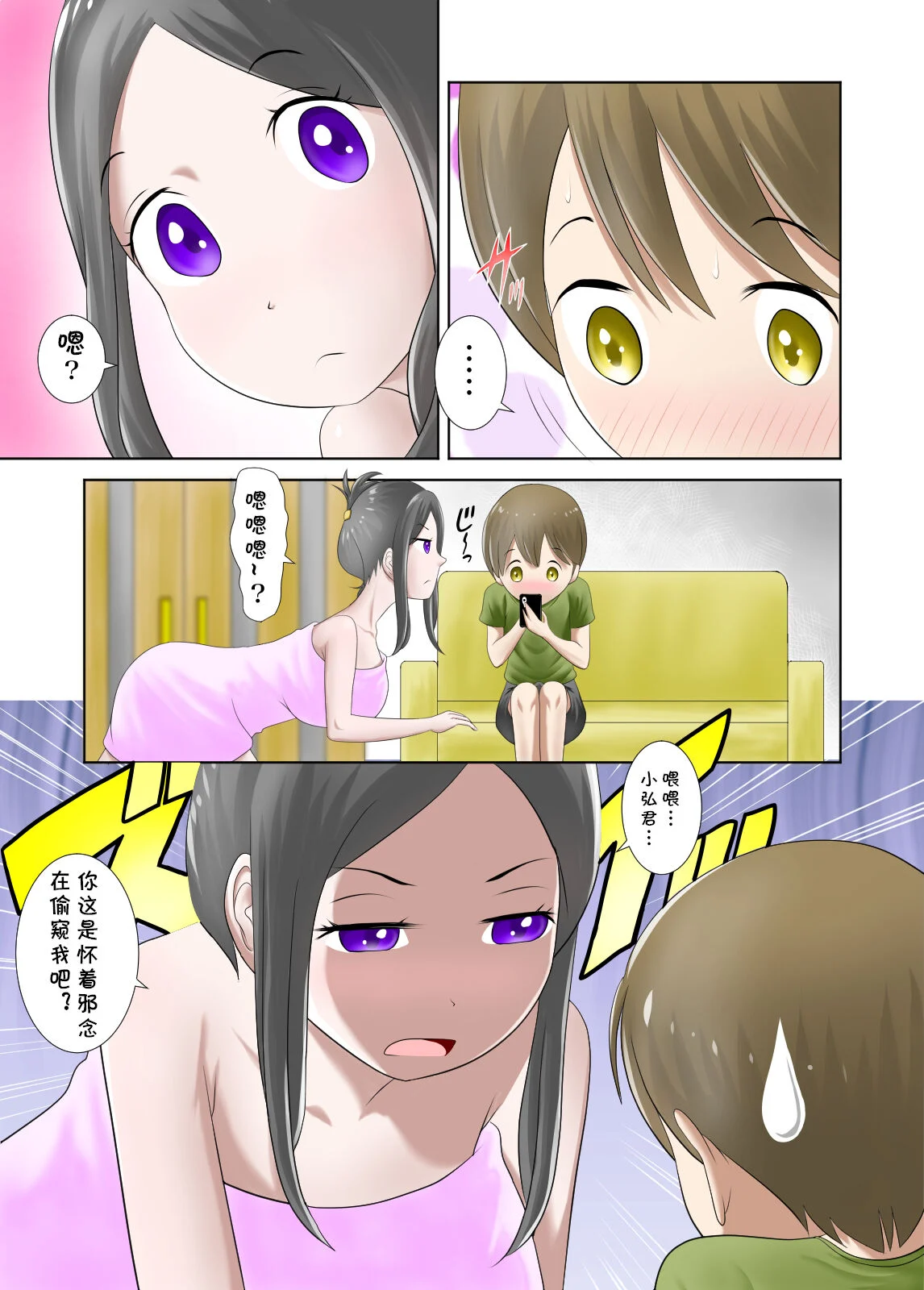 04