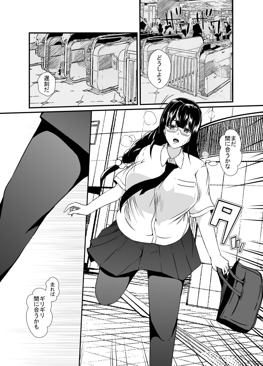03