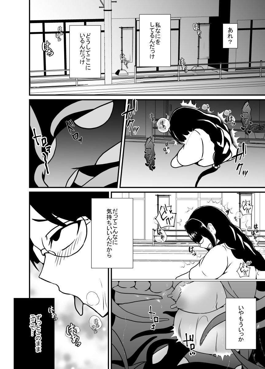 42
