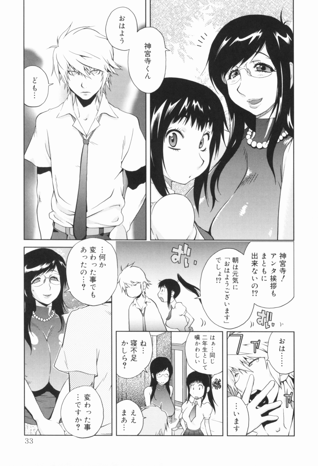 0034