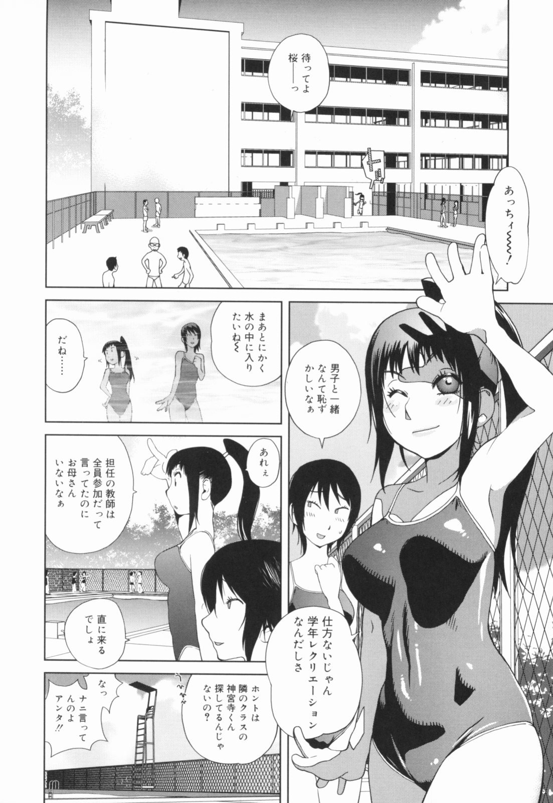 0053