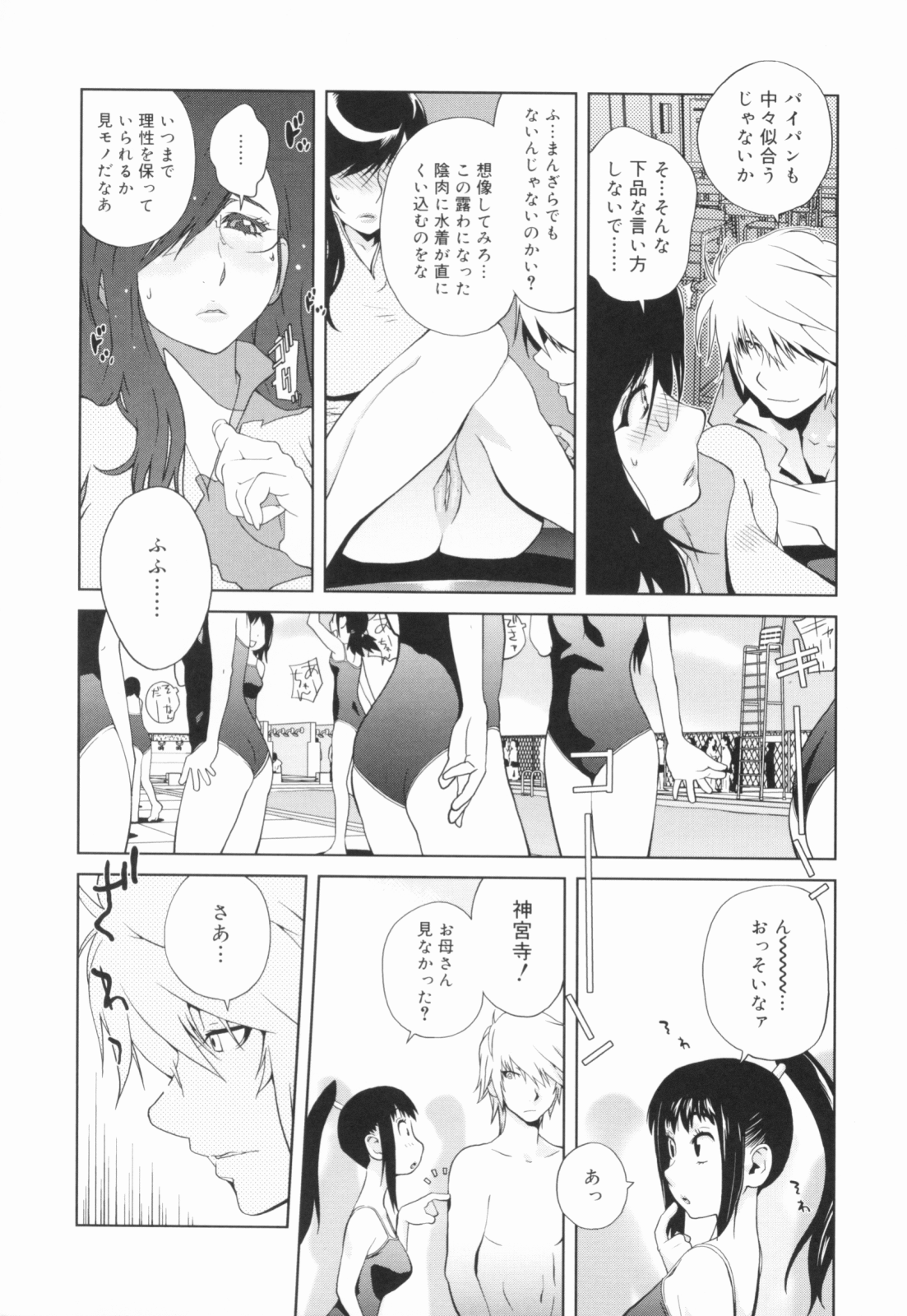 0055
