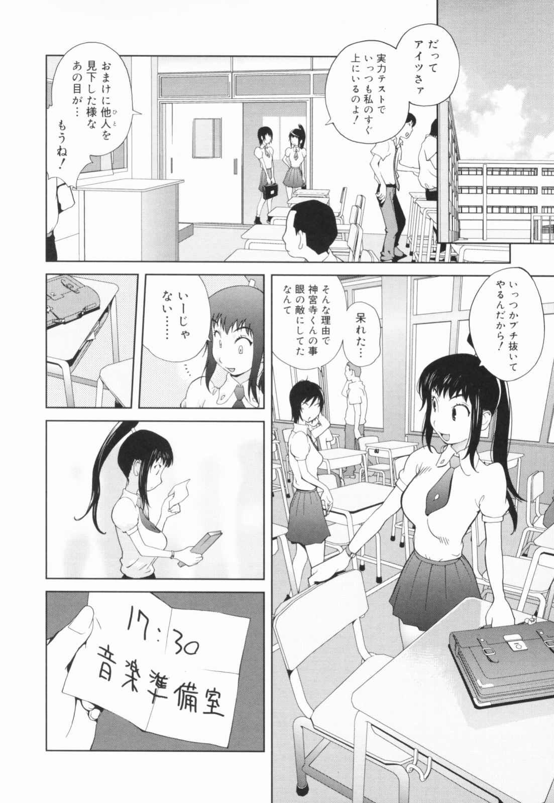 0095